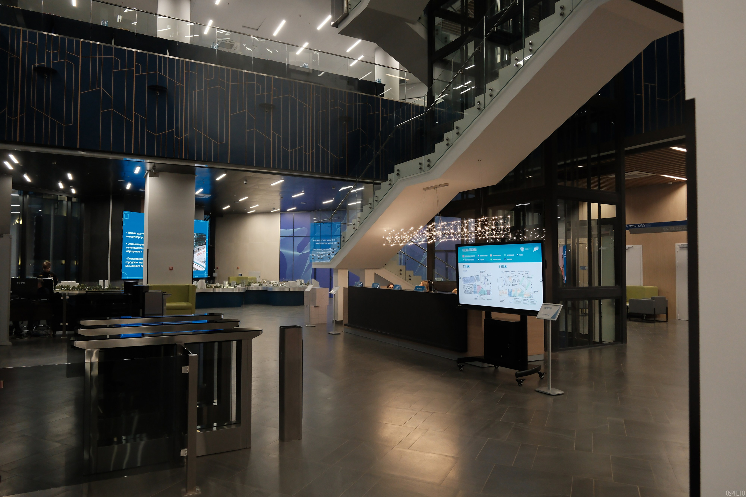 МГТУ им. Баумана. Фотографъ Сергѣевъ. Поймать мгновеніе