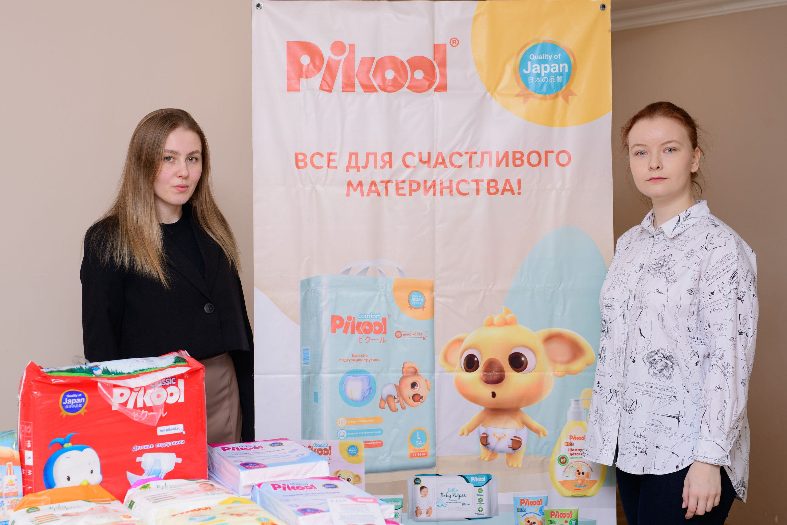 Пусть этот праздник будет светлым воспоминанием для всех нас!. Профессиональный фотограф Елена Красилина г.Ярославль, г. Рыбинск