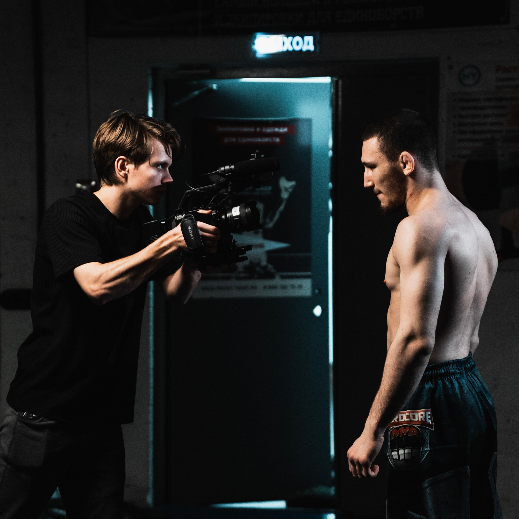 Оператор | DOP | Чарли