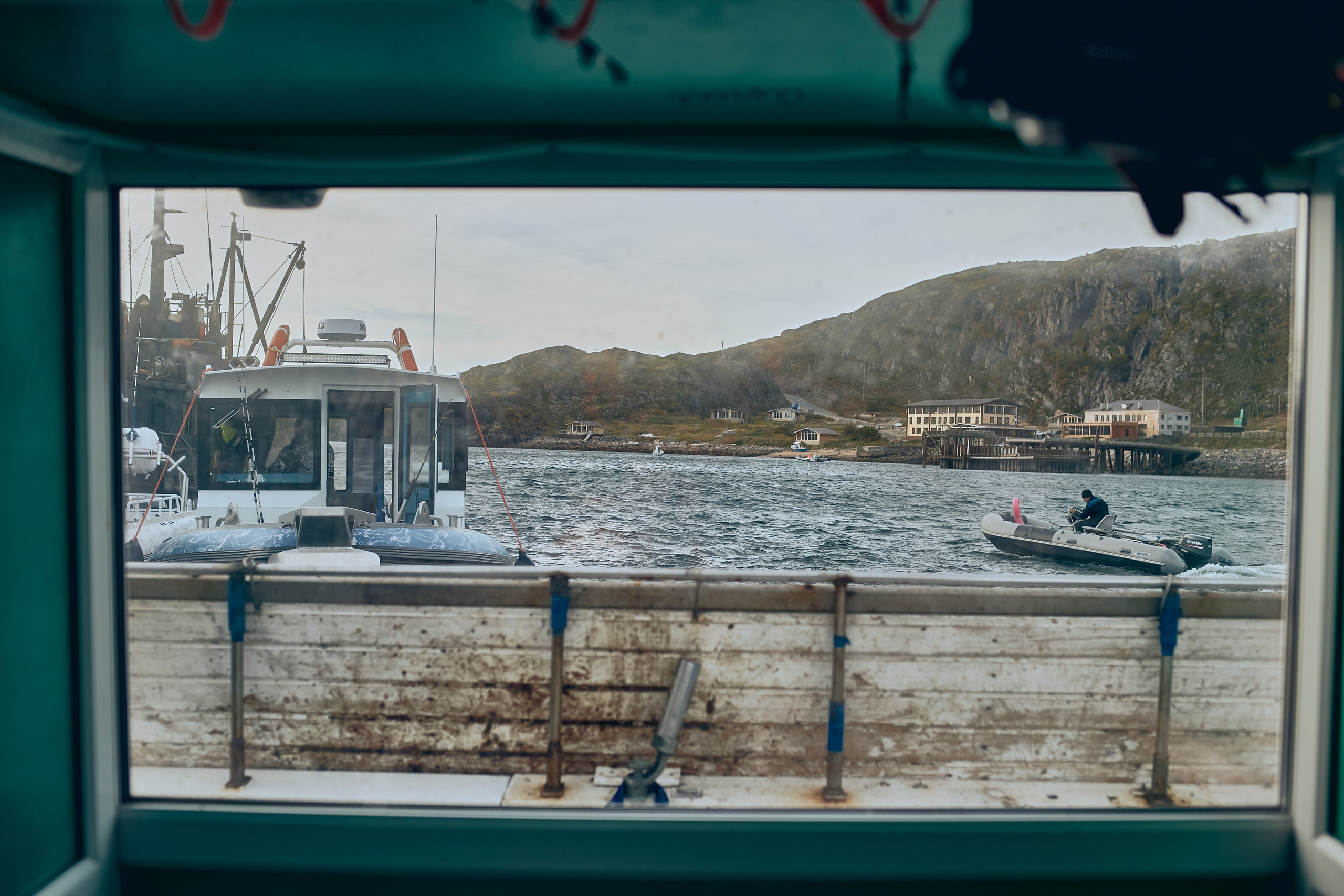 Путешествие на Край Земли. Юлия Иванова. Фотограф для лучших моментов