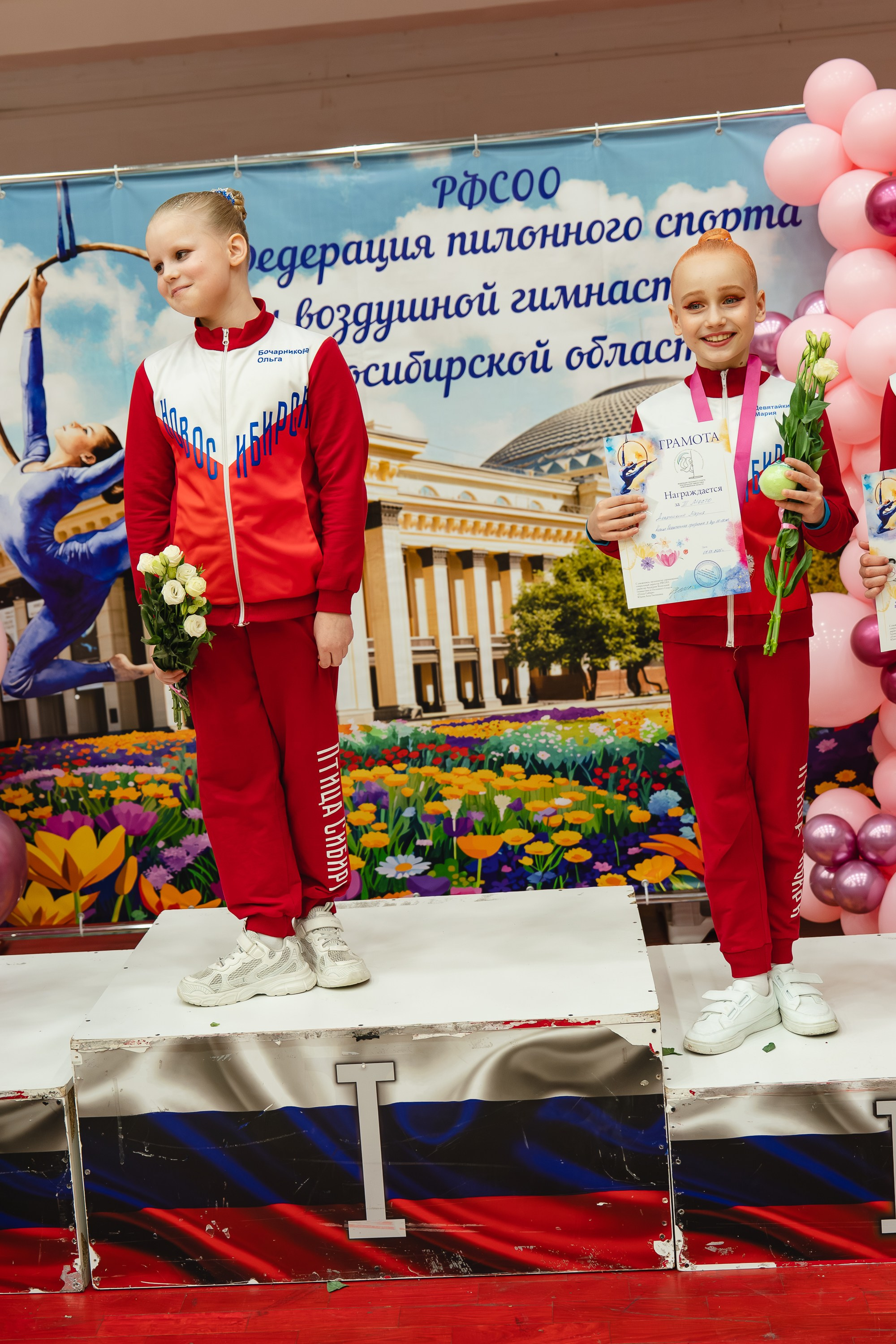 Весенний Кубок. Воробьева Ксения — Спортивный и танцевальный фотограф Новосибирск