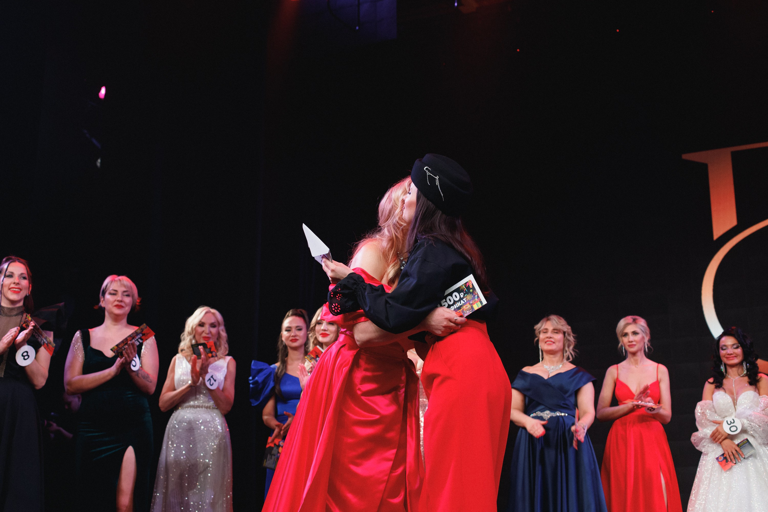 КОРОЛЕВА ДВ 2024 (ФИНАЛ. ЧАСТЬ II). СВОИ. ФОТООТЧЕТЫ-СОБЫТИЯ-МЕСТА