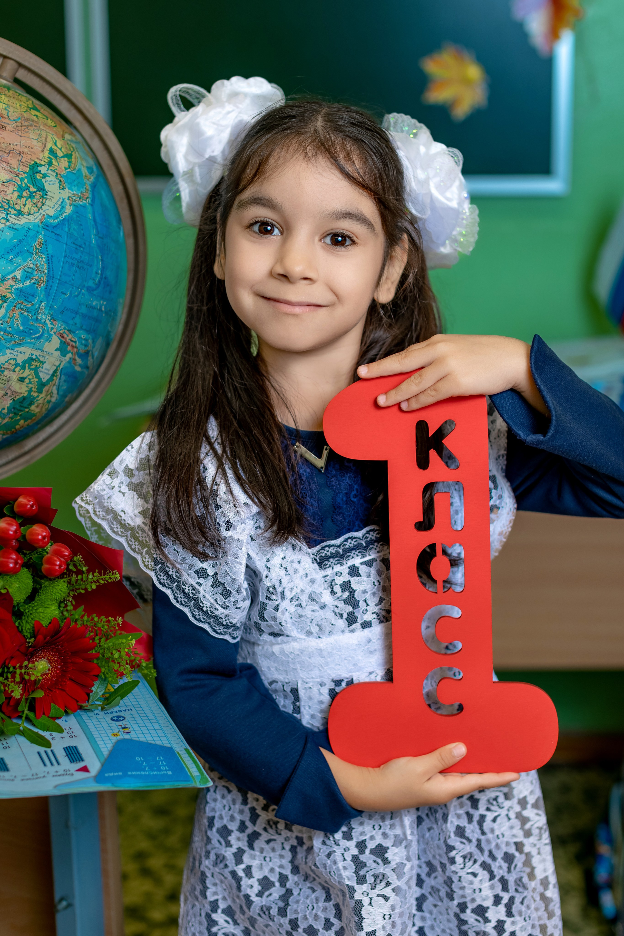 Фотосессия для 1 класса. Выпускные Альбомы Сады и Школы | Тверь, Тверская область