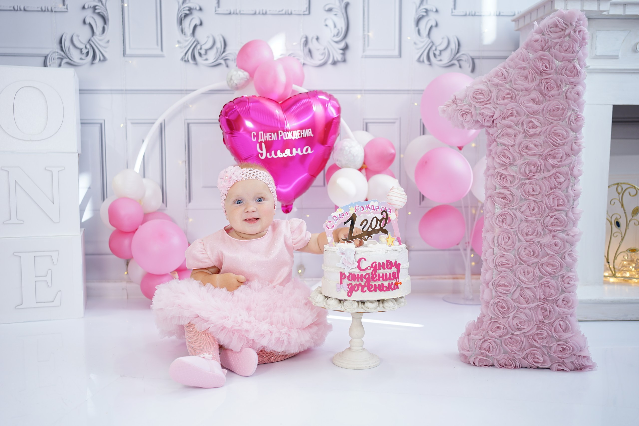 Фотоссесия на Годик для Девочки. Детская Фотостудия ГОДОВАСИКИ в Санкт-Петербурге фотосесия на годик