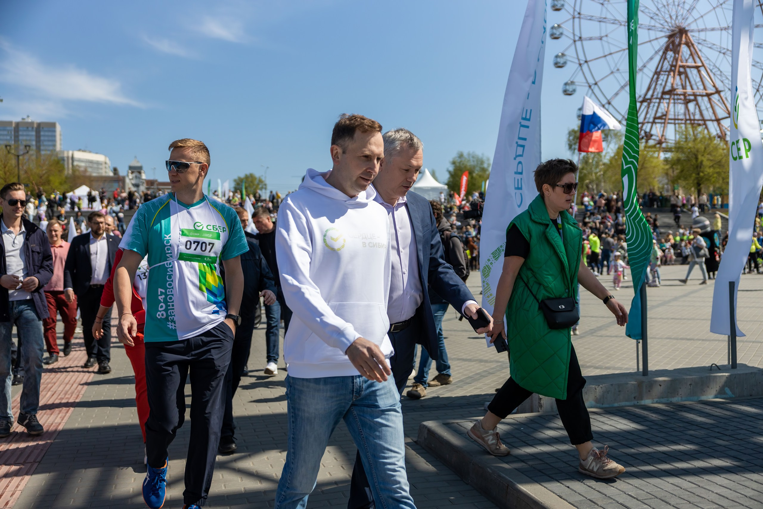 Репортаж. GoodLine Agency