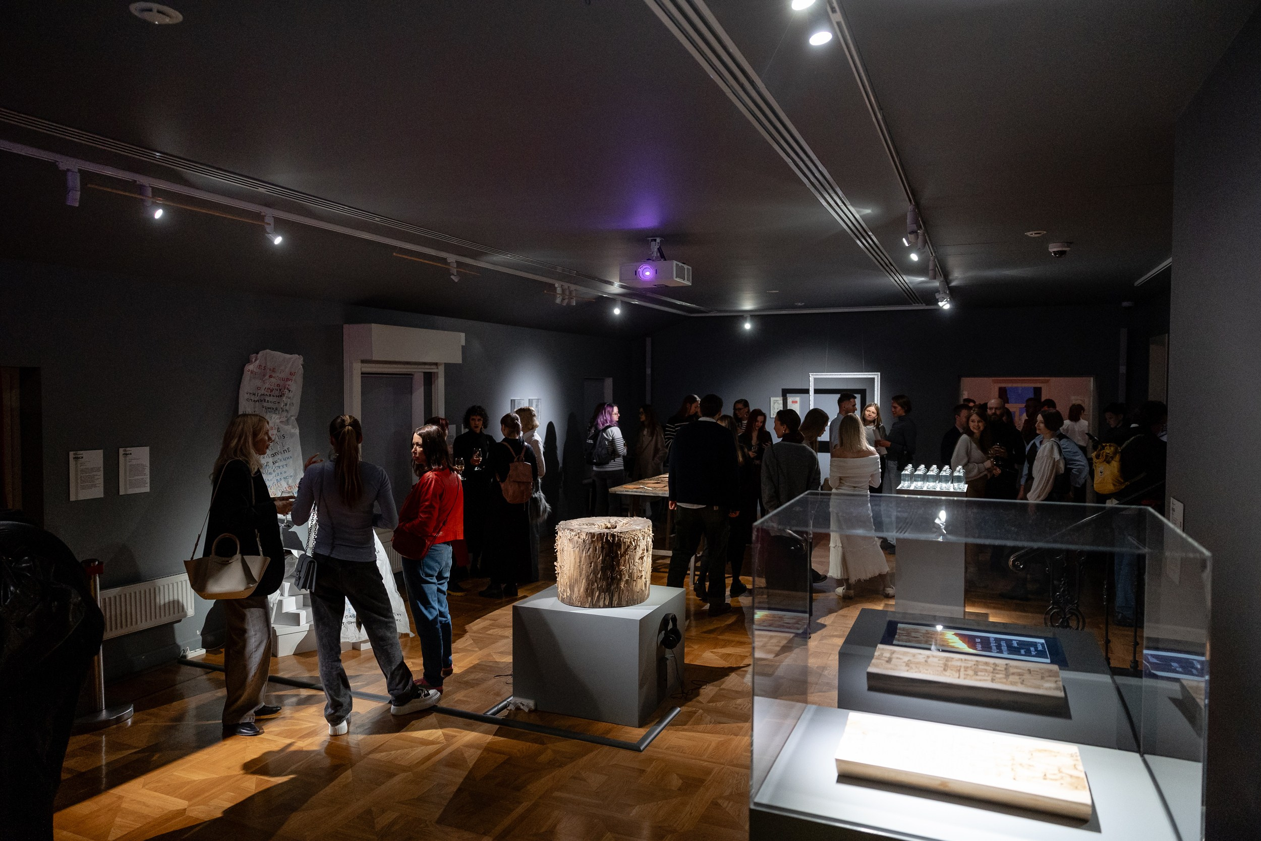 2025 He Who Sees The Unknown. Alya Segova