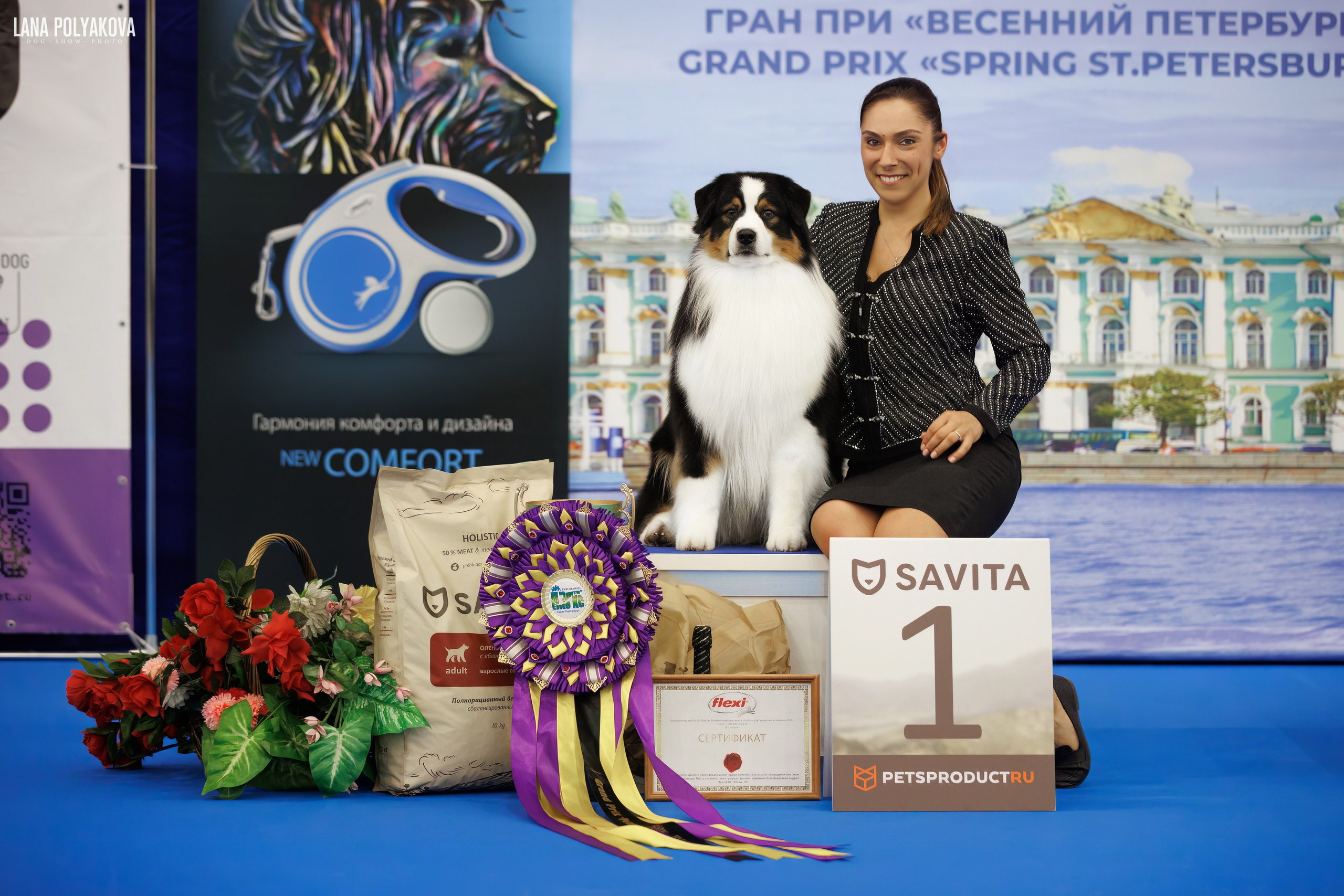 NDS GRAND PRIX «SPRING PETERSBURG 2024» «ELITE-PETERSBURG 2024». ФОТОГРАФ-АНИМАЛИСТ l LANA POLYAKOVA