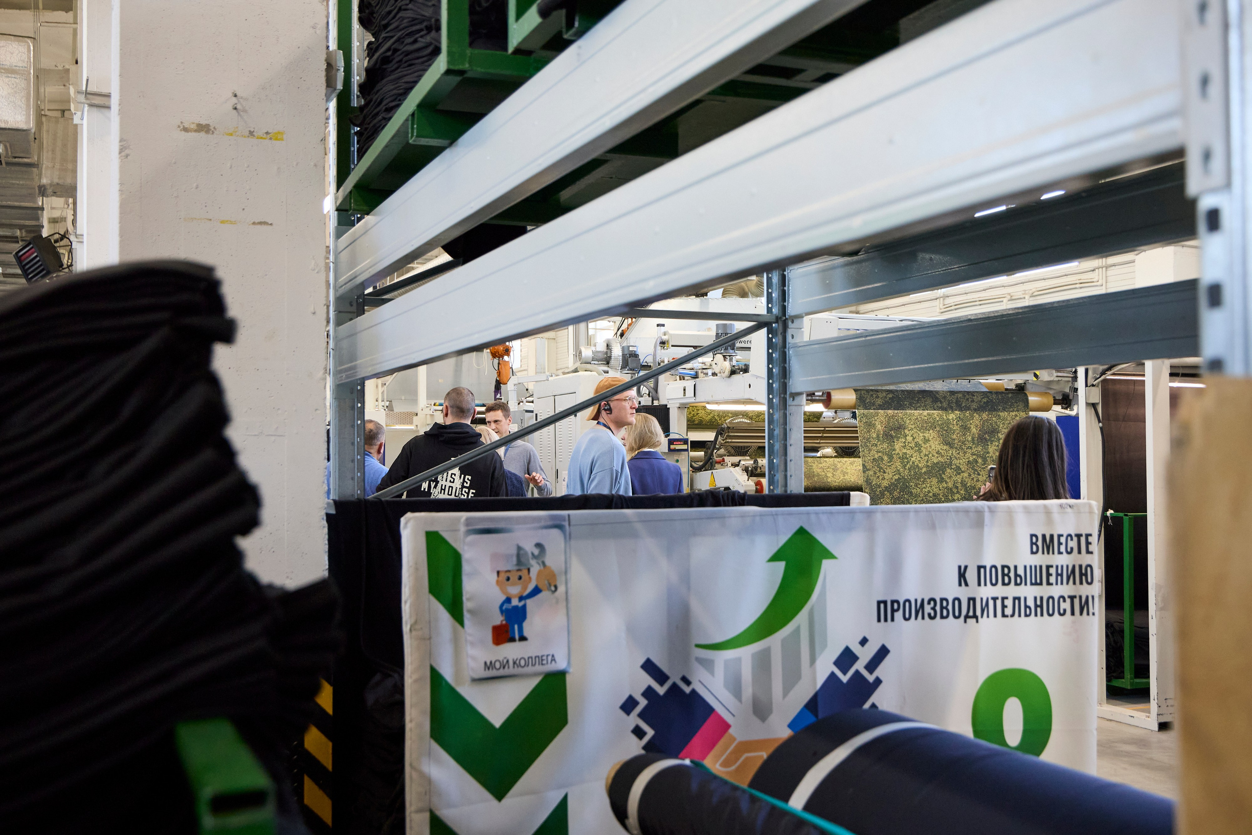 Дискуссионный клуб «Попутного ветра» | Левитановский культурный центр. Плёс. OSPhoto