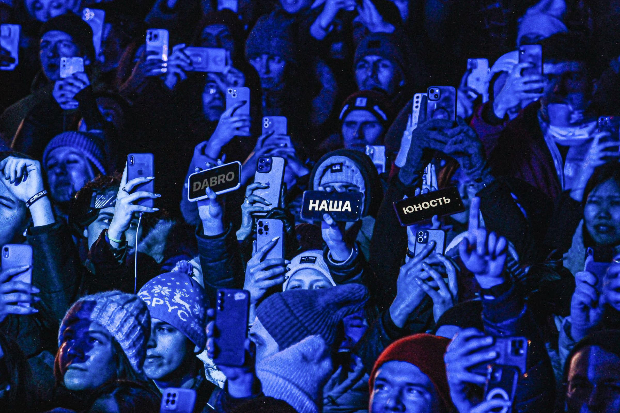 Съёмка концерта фестиваля шоу. Фотограф на мероприятие в Москве Марик