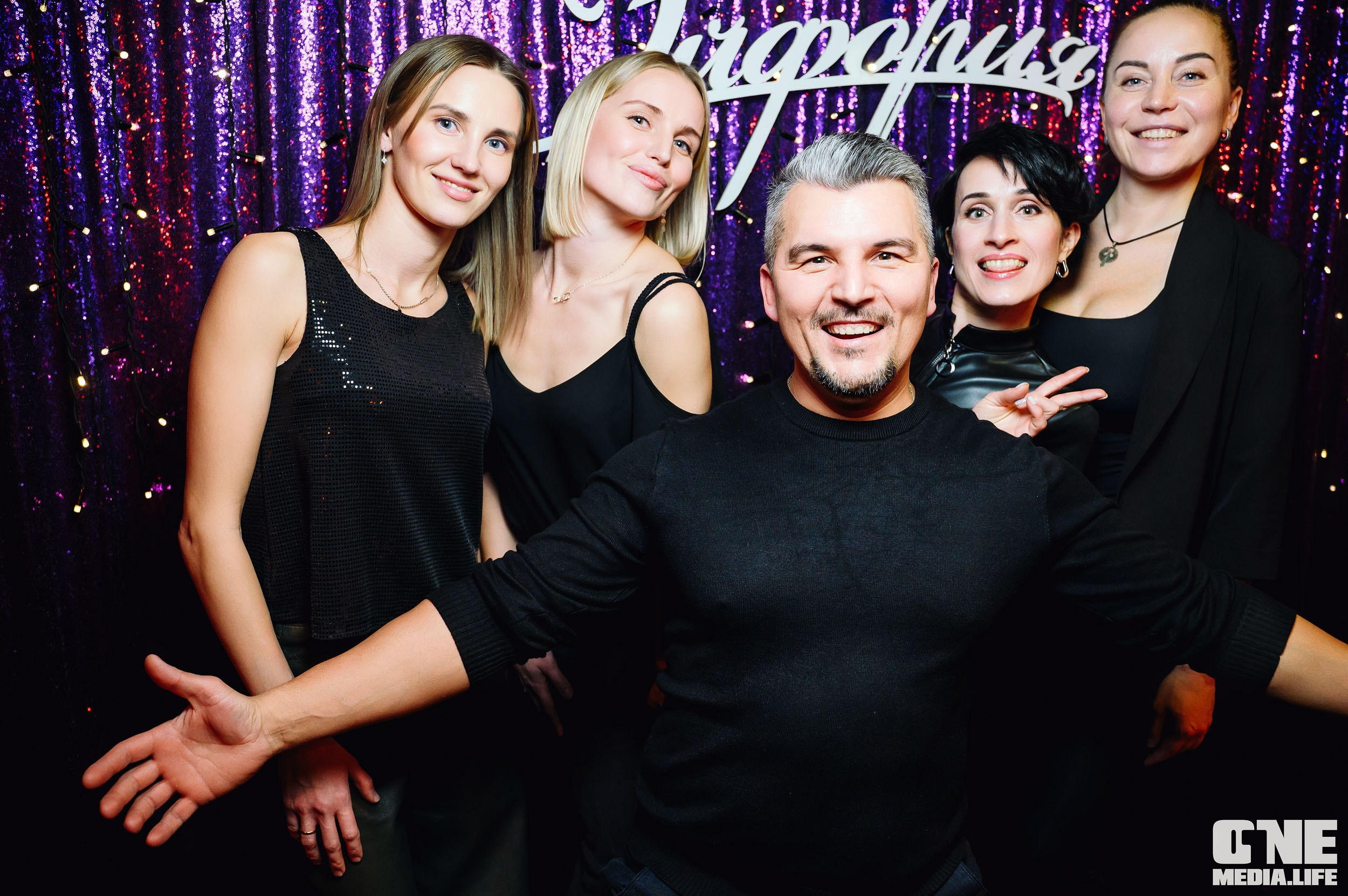 Фоторепортаж из караоке-клуба Эйфория. One Media Life: фоторепортажи, фотоотчеты с мероприятий и заведений