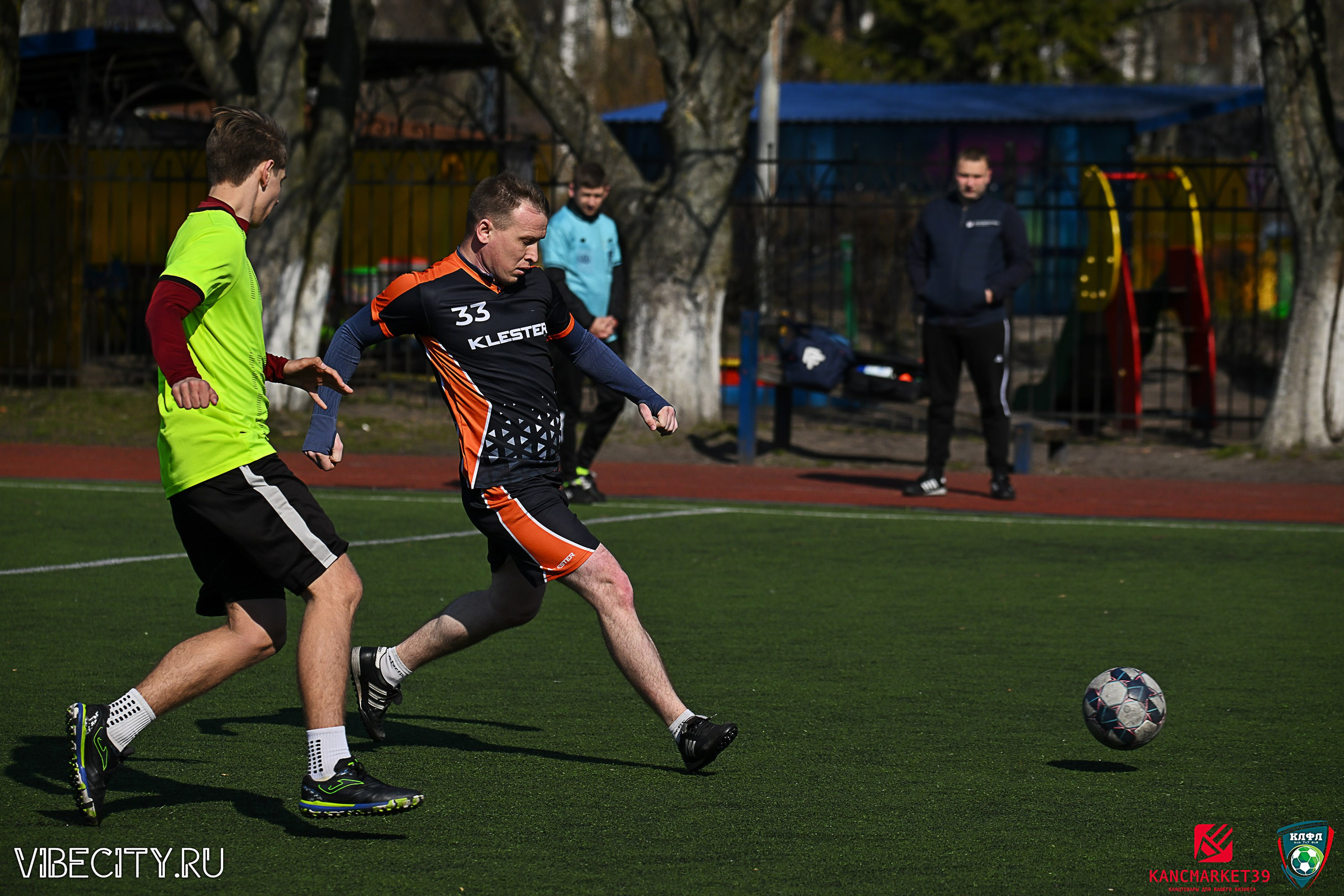 XX ЧЕМПИОНАТ КАЛИНИНГРАДСКОЙ ЛФЛ КАНЦМАРКЕТ39 сезона 2024–2025 гг. VIBECITY.RU Вайб Сити Ру Фоторепортажи Фотоотчеты Калининград
