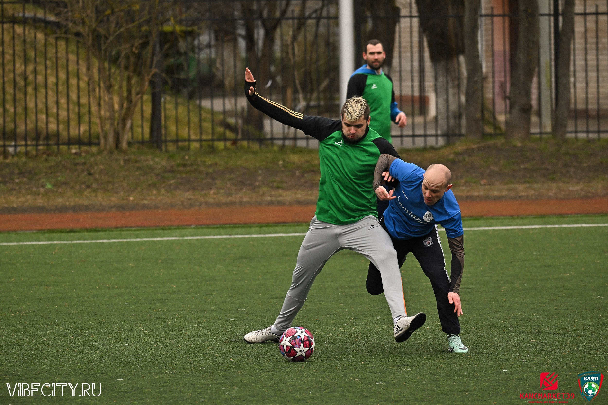 XX ЧЕМПИОНАТ КАЛИНИНГРАДСКОЙ ЛФЛ КАНЦМАРКЕТ39 сезона 2024–2025 гг. VIBECITY.RU Вайб Сити Ру Фоторепортажи Фотоотчеты Калининград