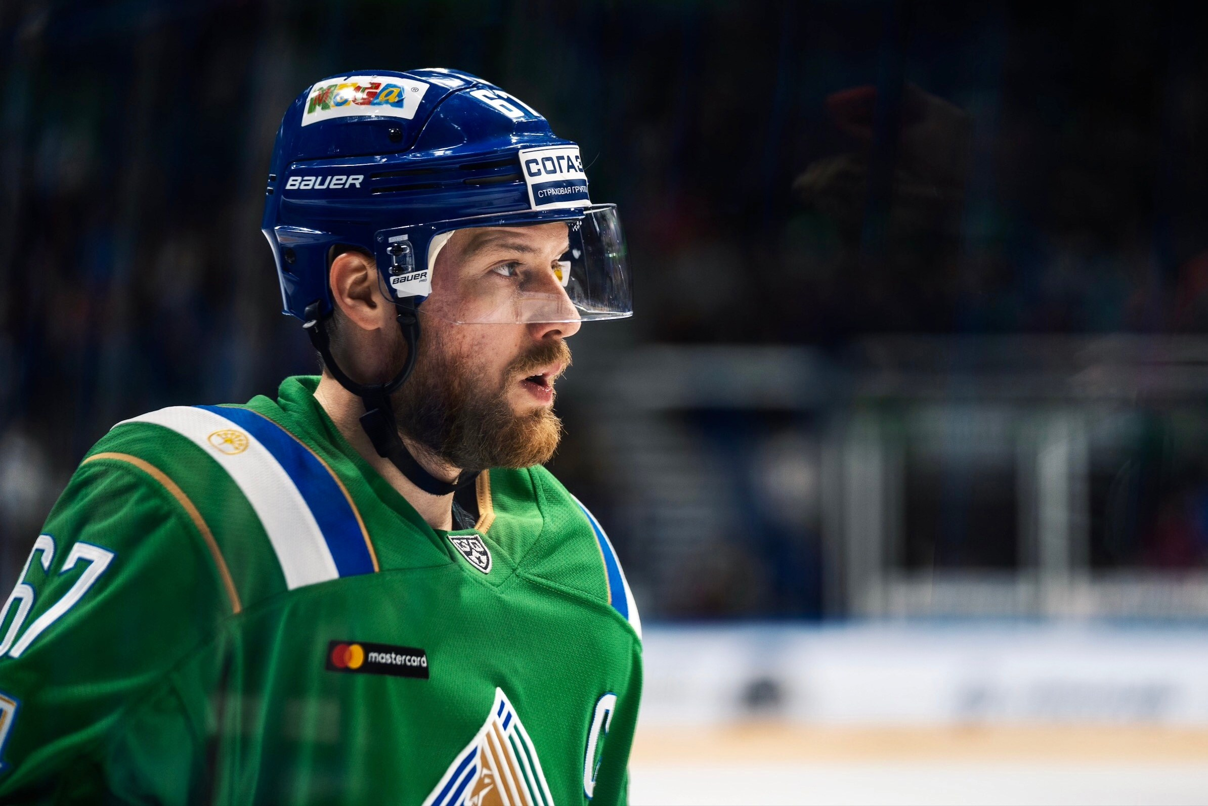 EKATERINA BOGDANOVA ─ PHOTOGRAPHER