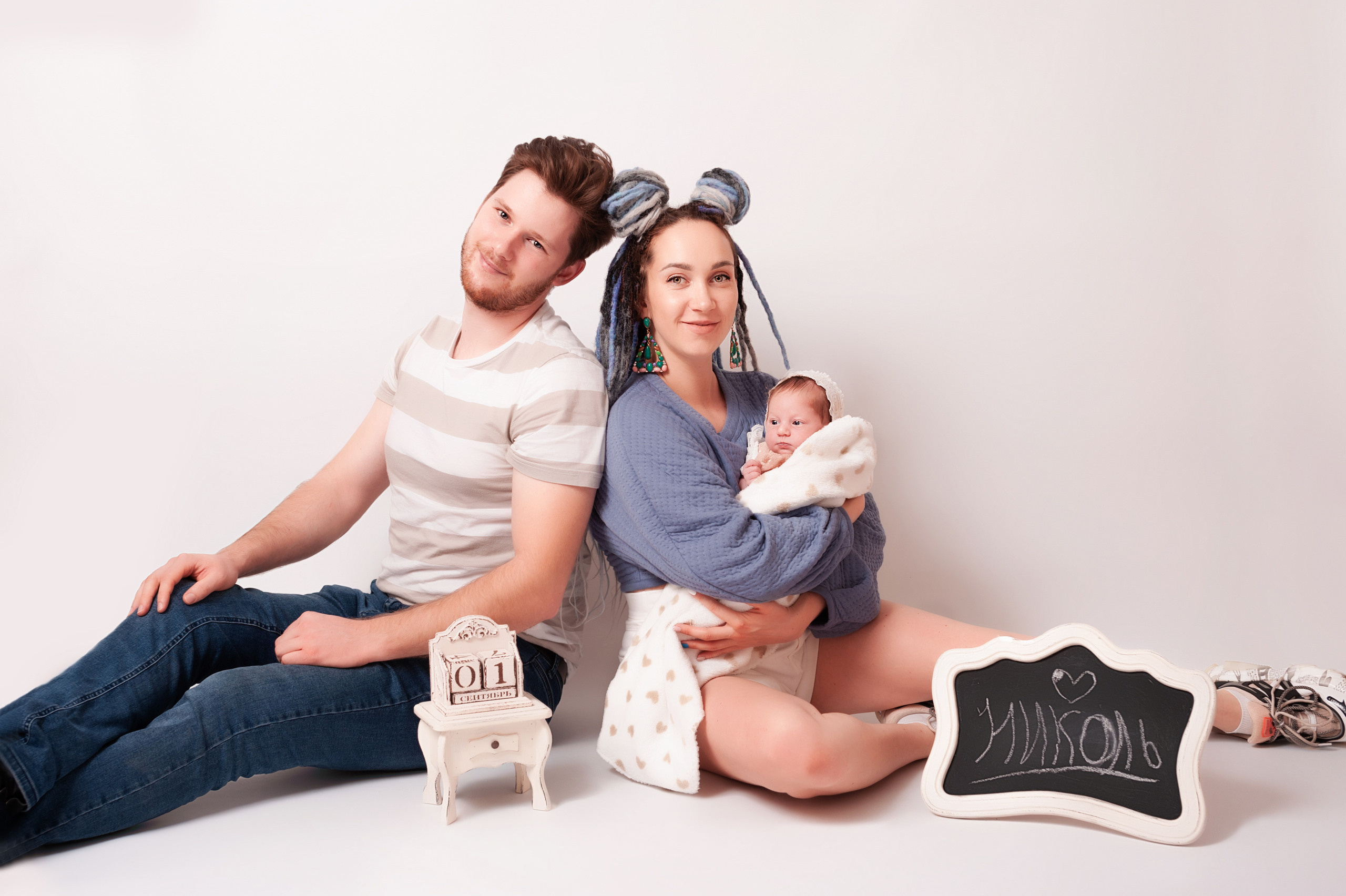 BABY ZOOM фотостудия в Казани