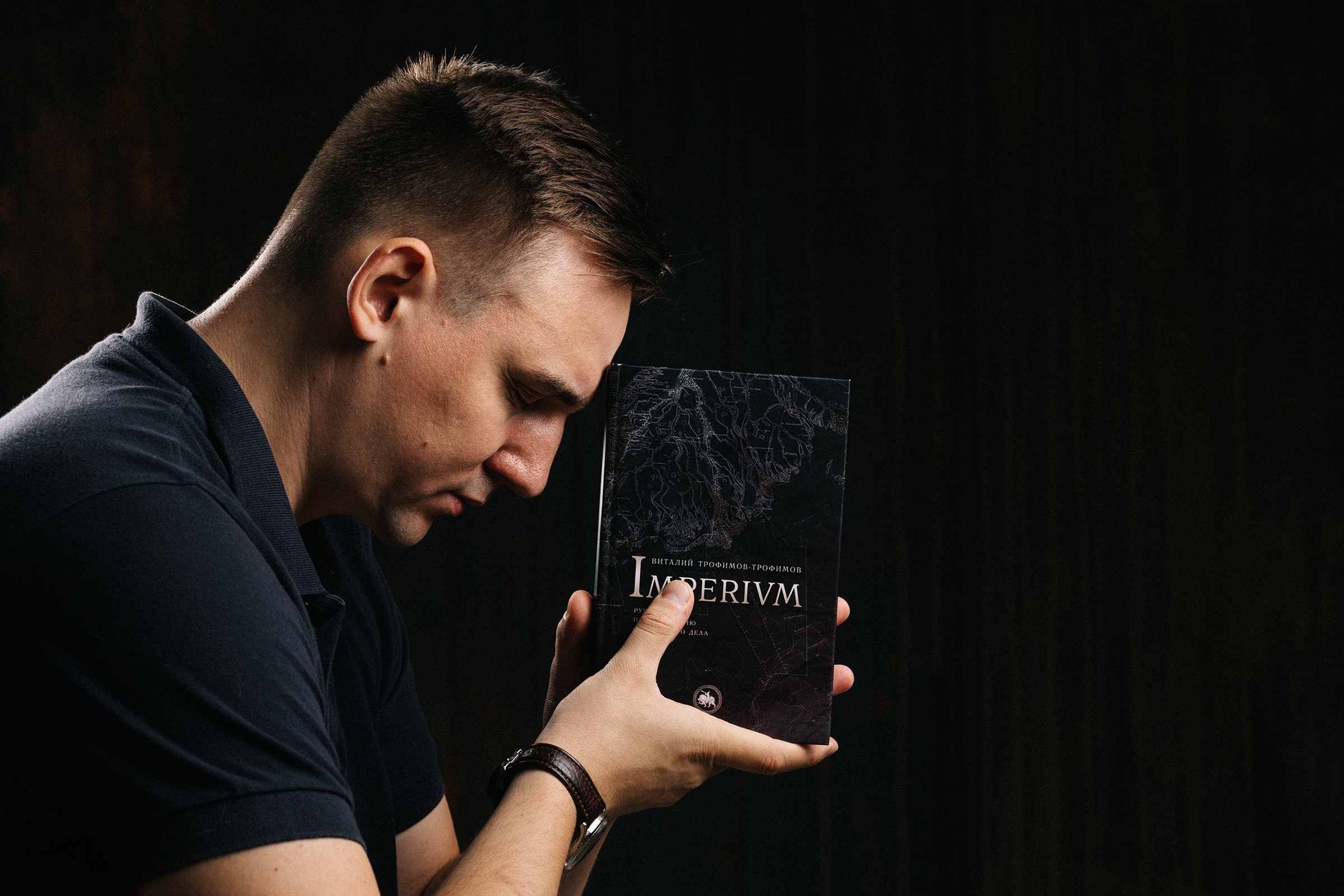 Александр. Фотограф в Москве Даша Зуева