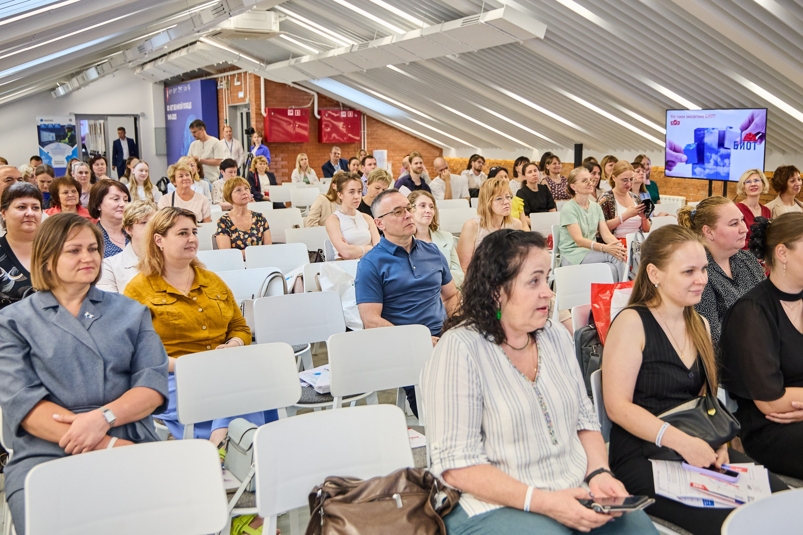 Конференция БИОТ 2025 | Нижний Новгород. OSPhoto