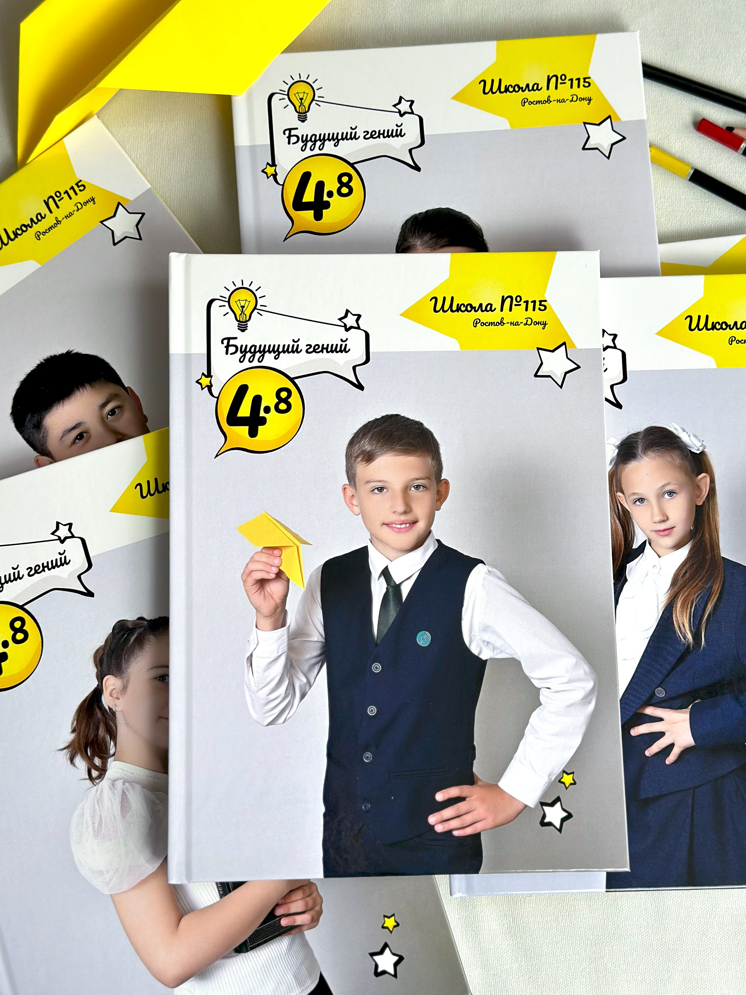 Школьные выпускные альбомы в Ростове-на-Дону. Школьный и семейный фотограф в Ростове-на-Дону