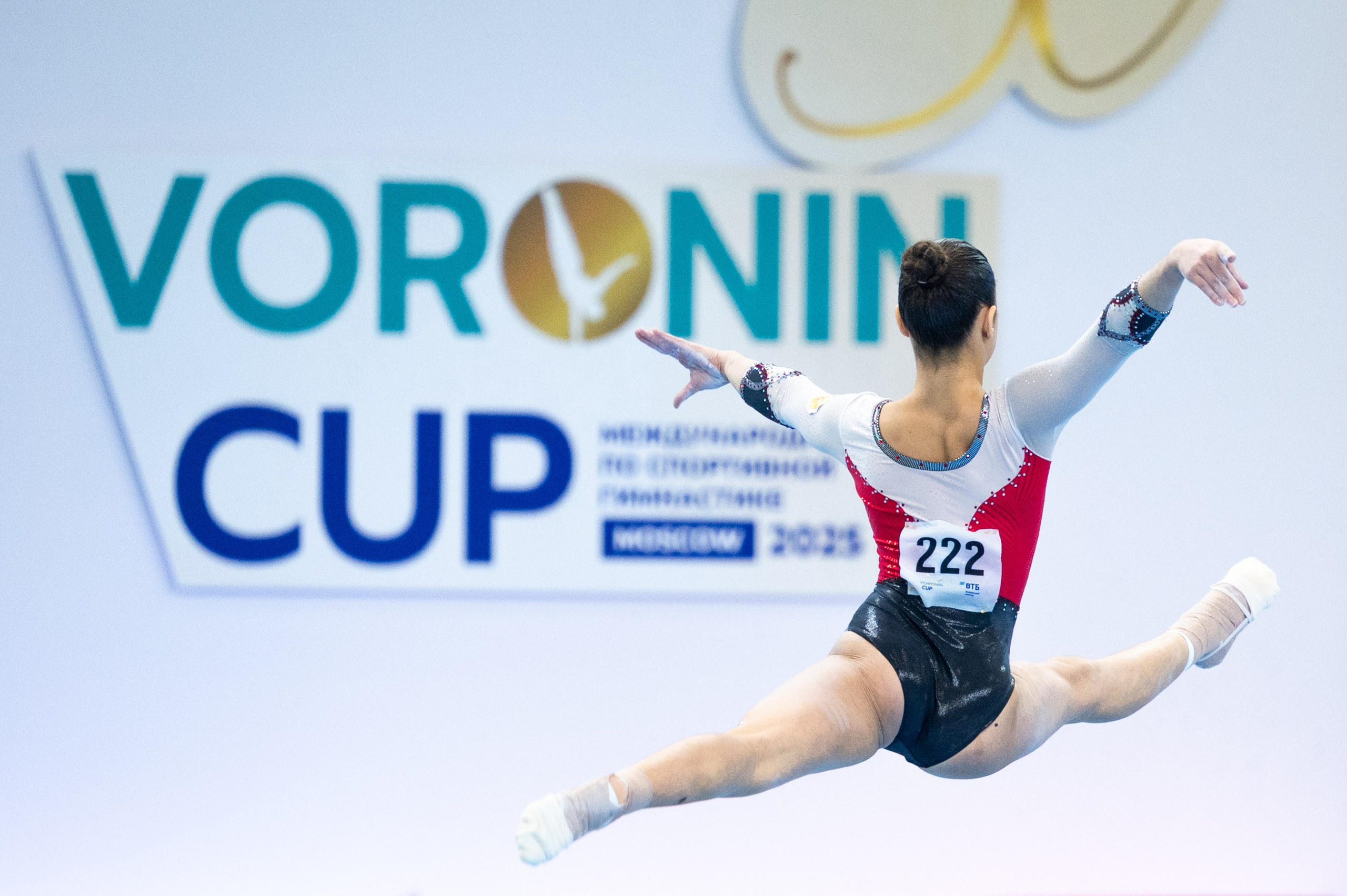 VORONIN CUP 2025 Международный турнир. Фотограф спортивных событий в Москве Наталия Дёмина