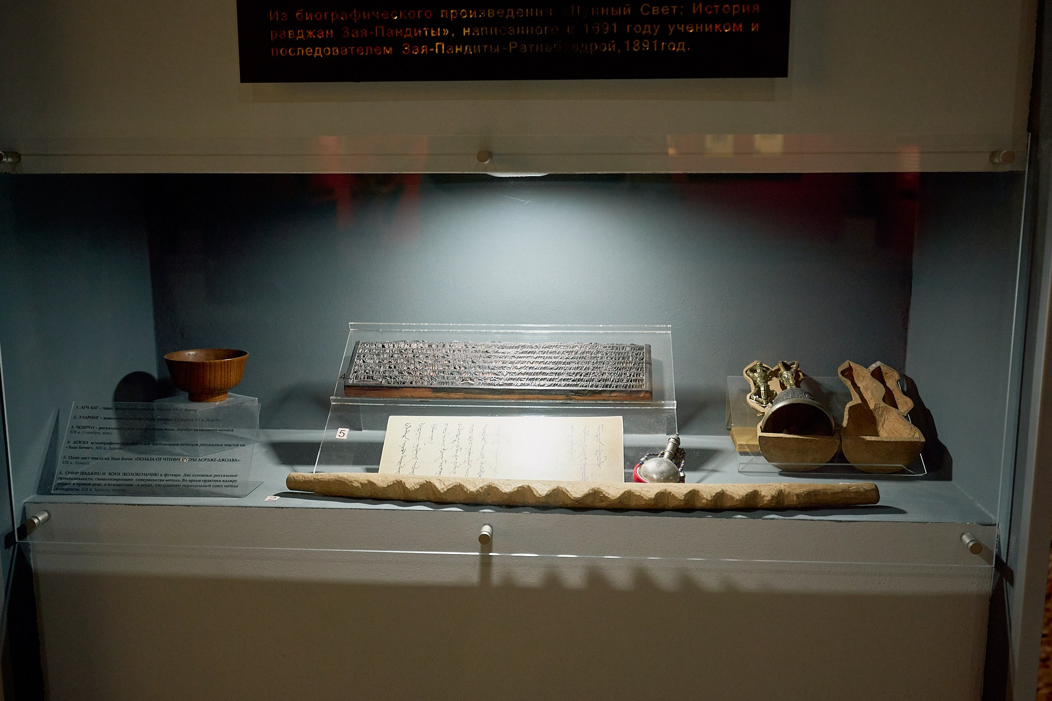 Элиста 08.2024. Петр Ступень. Свадебное, семейное фото и видео. Москва. Краснодар