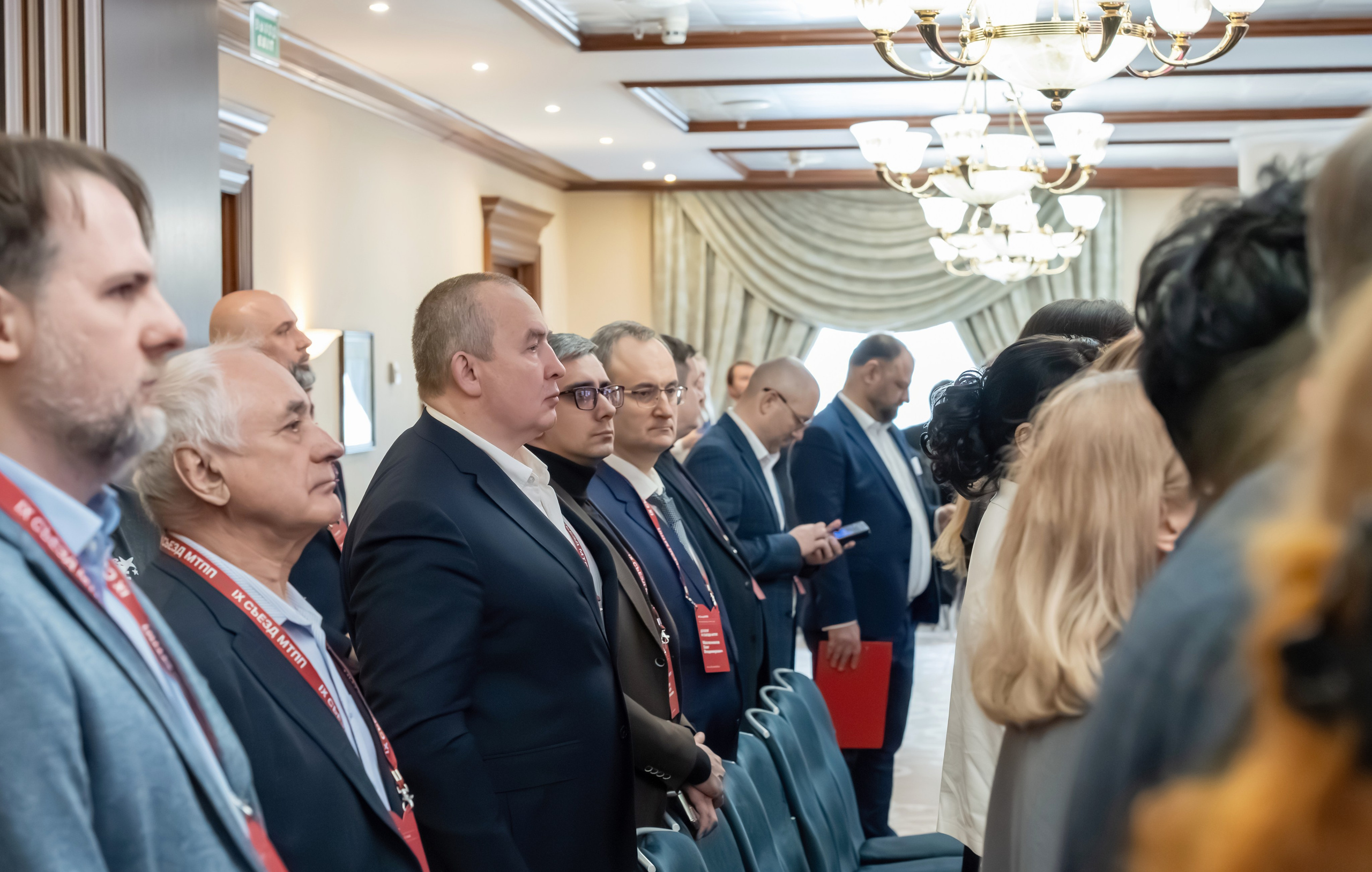 IX Съезд Московской Торгово-промышленной Палаты в отеле Сафмар Аврора Люкс. Фотограф в Москве