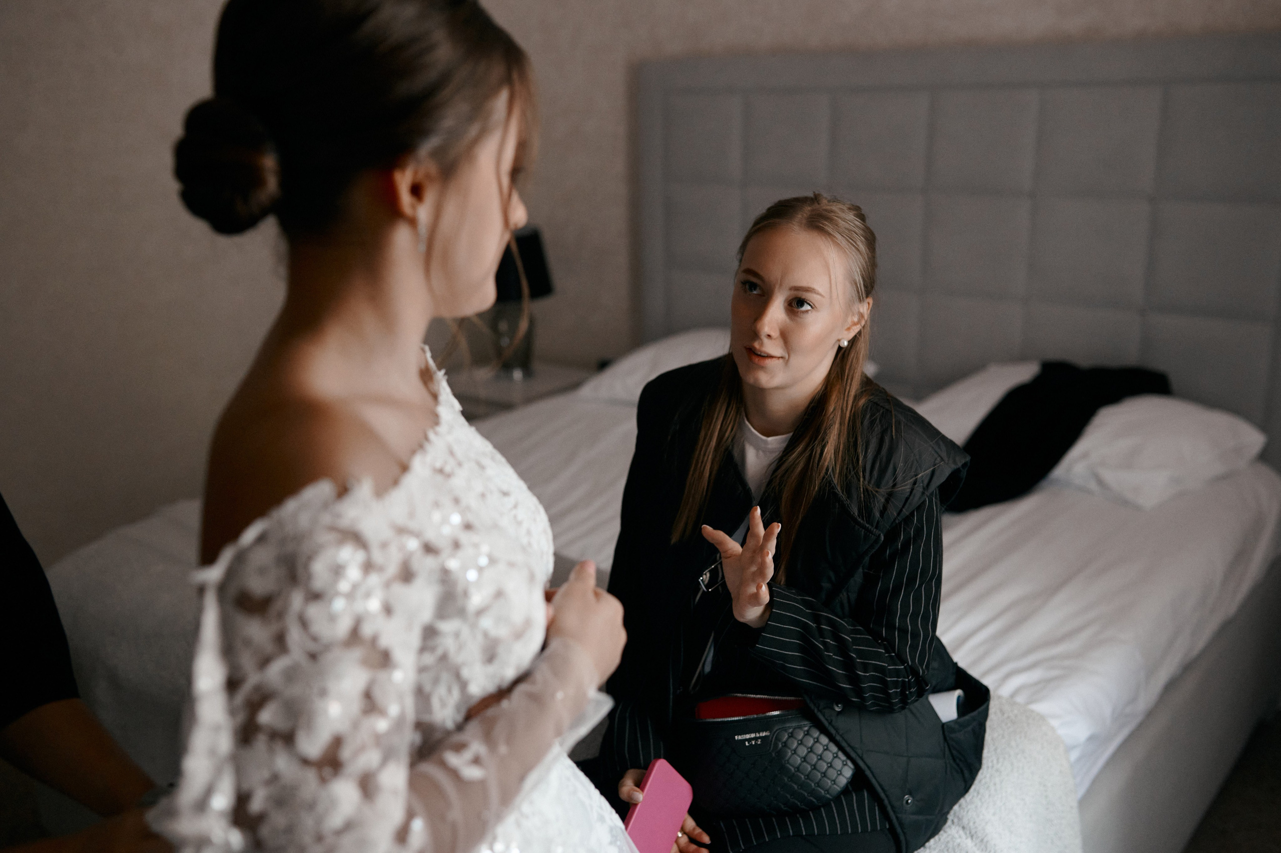 Свадьба Алексея и Екатерины. Сергей Богомолов. Свадебный и семейный фотограф