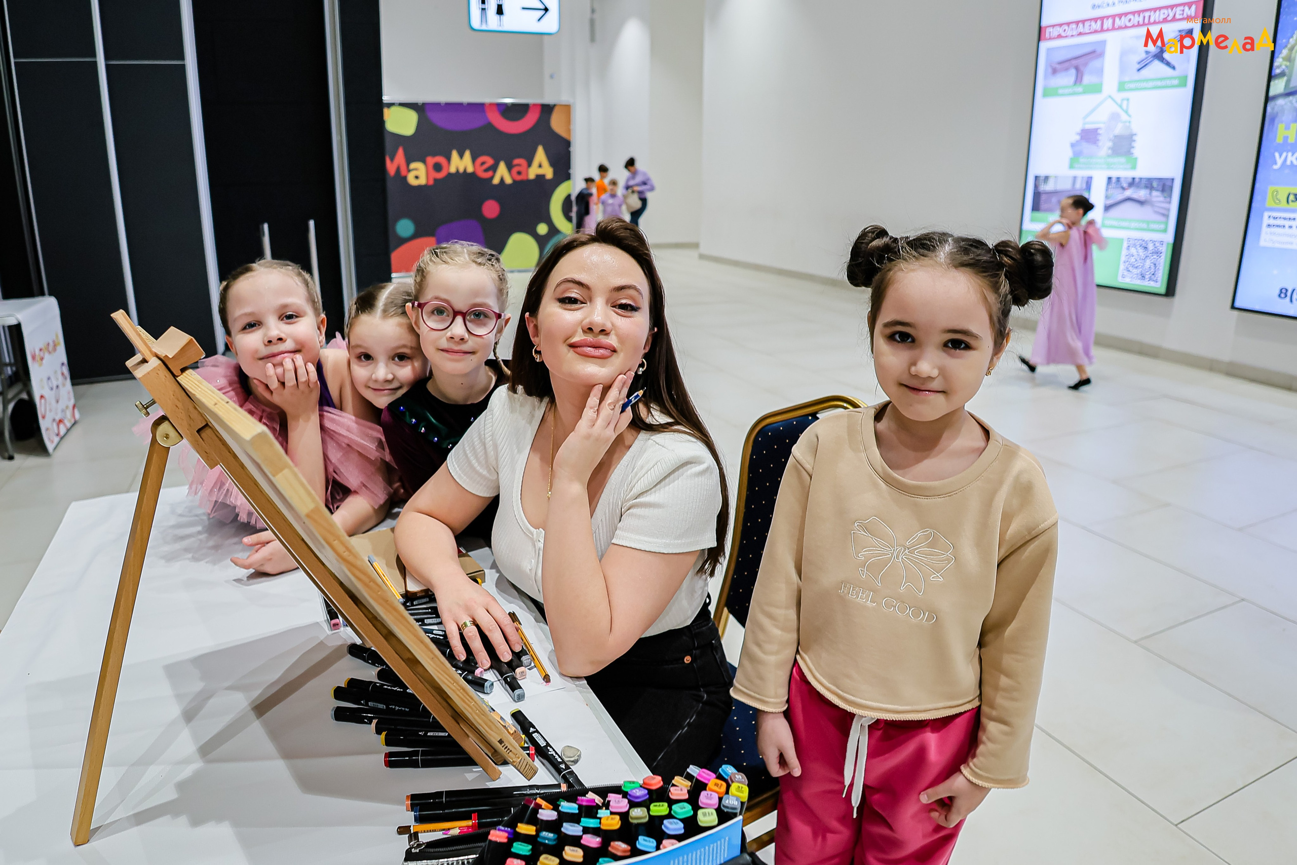 14.02 Любовь без границ в Мегамолл Мармелад. Команда специалистов в мире фотографии и видео. Детский фотограф, семейный фотограф