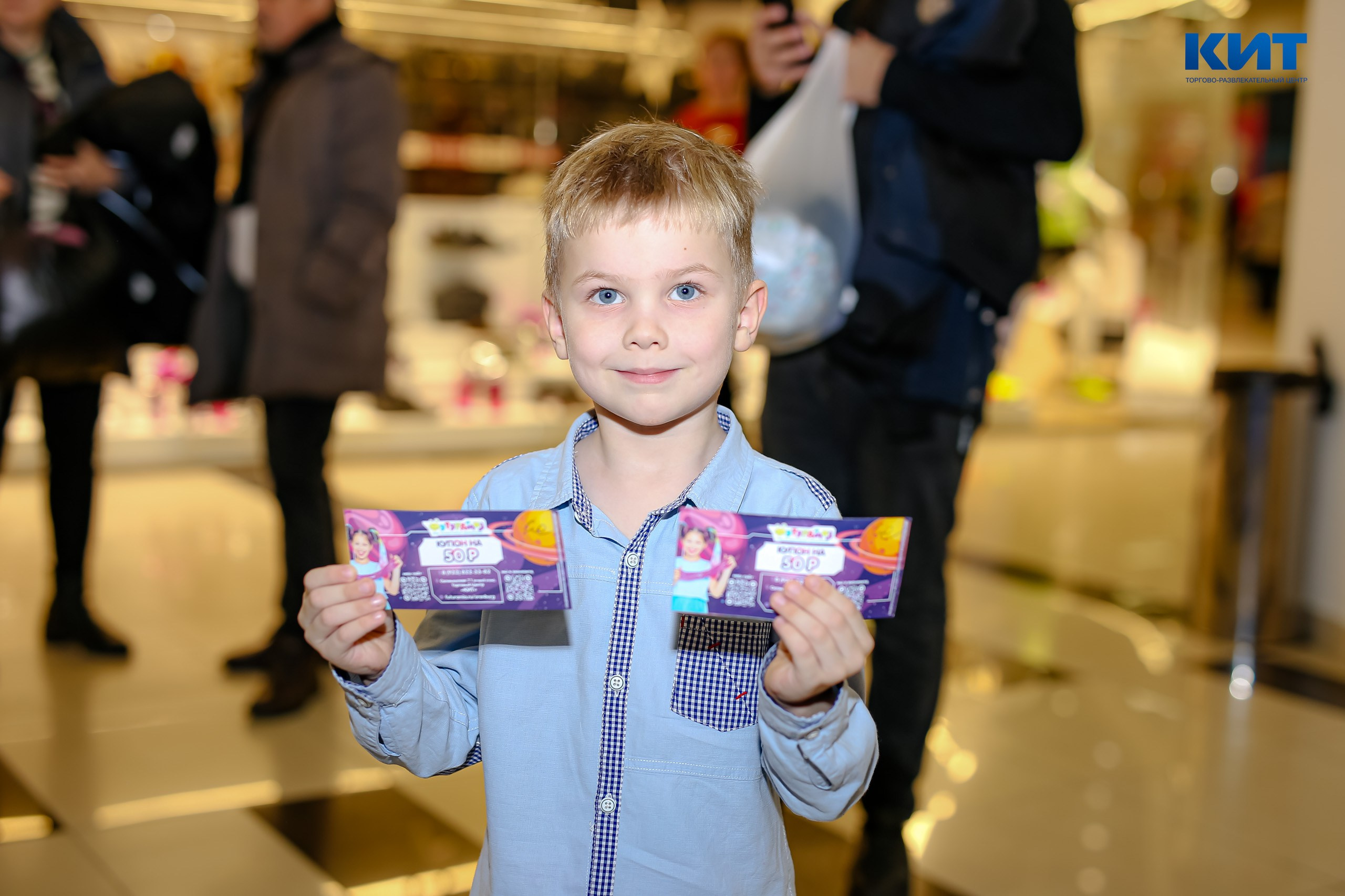 04.01 Утренник в Тц Кит. Команда специалистов в мире фотографии и видео. Детский фотограф, семейный фотограф