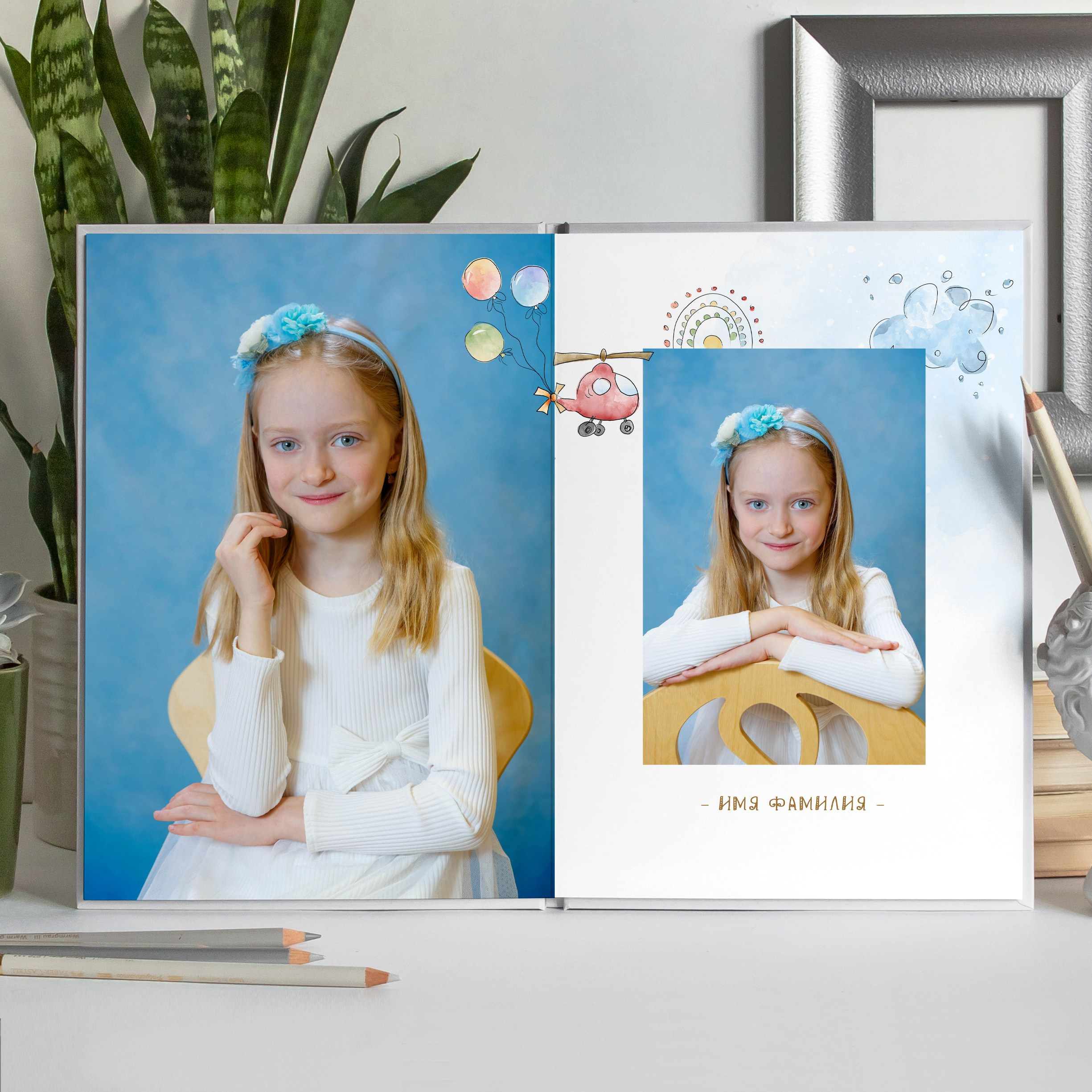 АЛЬБОМЫ ДЛЯ ДЕТСКОГО САДА. Школьный фотограф Наталья Егорова