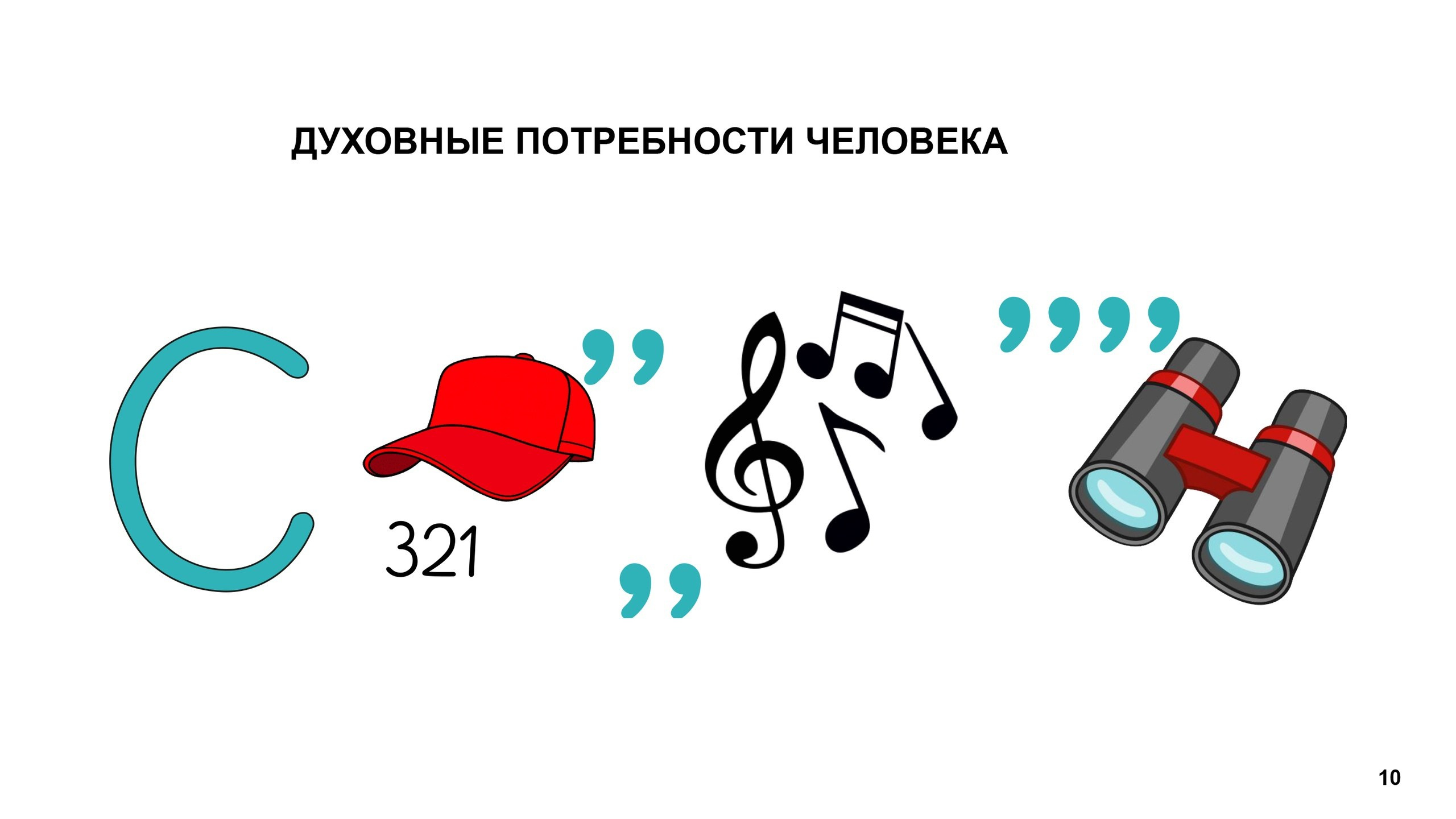 АФИШИ. Дворец Культуры г. Заволжья