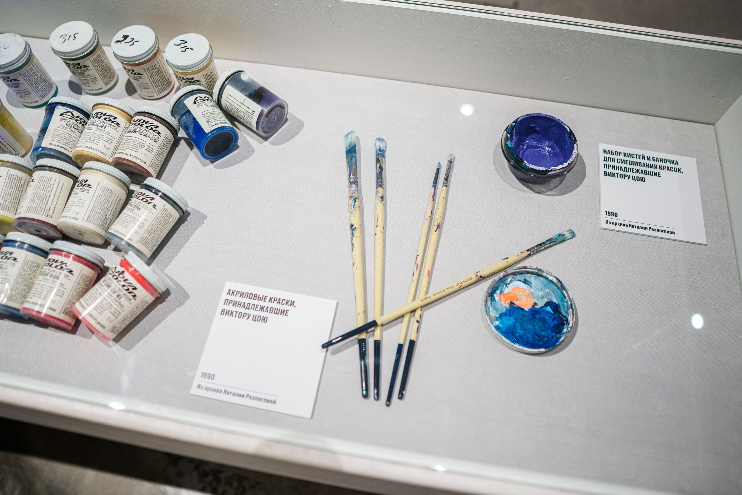 «Виктор Цой. Легенда» Выставка-байопик. Фотограф Балаев Михаил