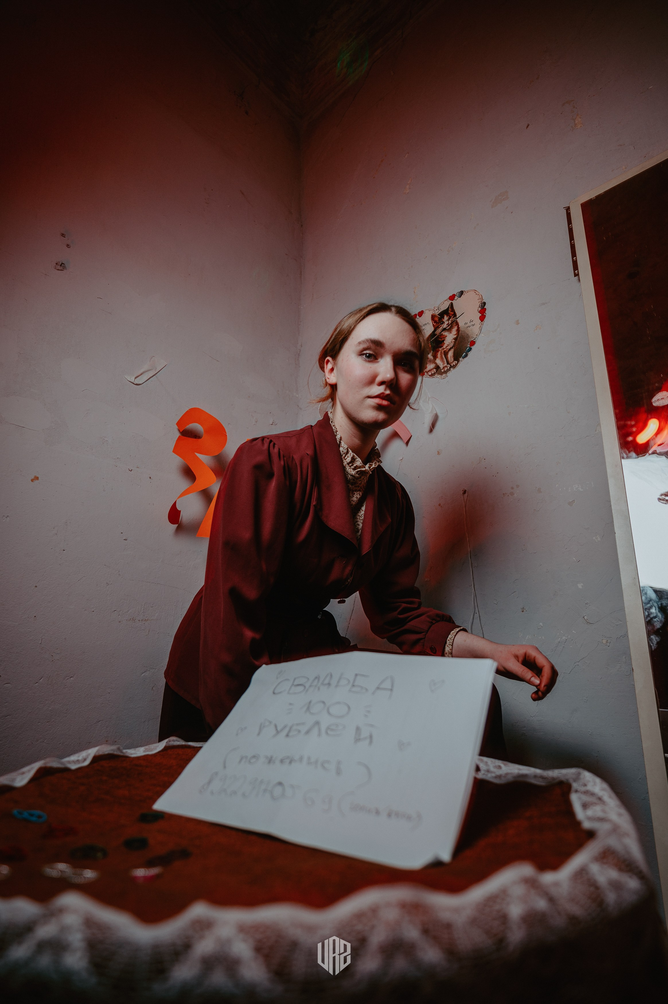 ~ Love Day 💞. Контент фотограф Илья Урс