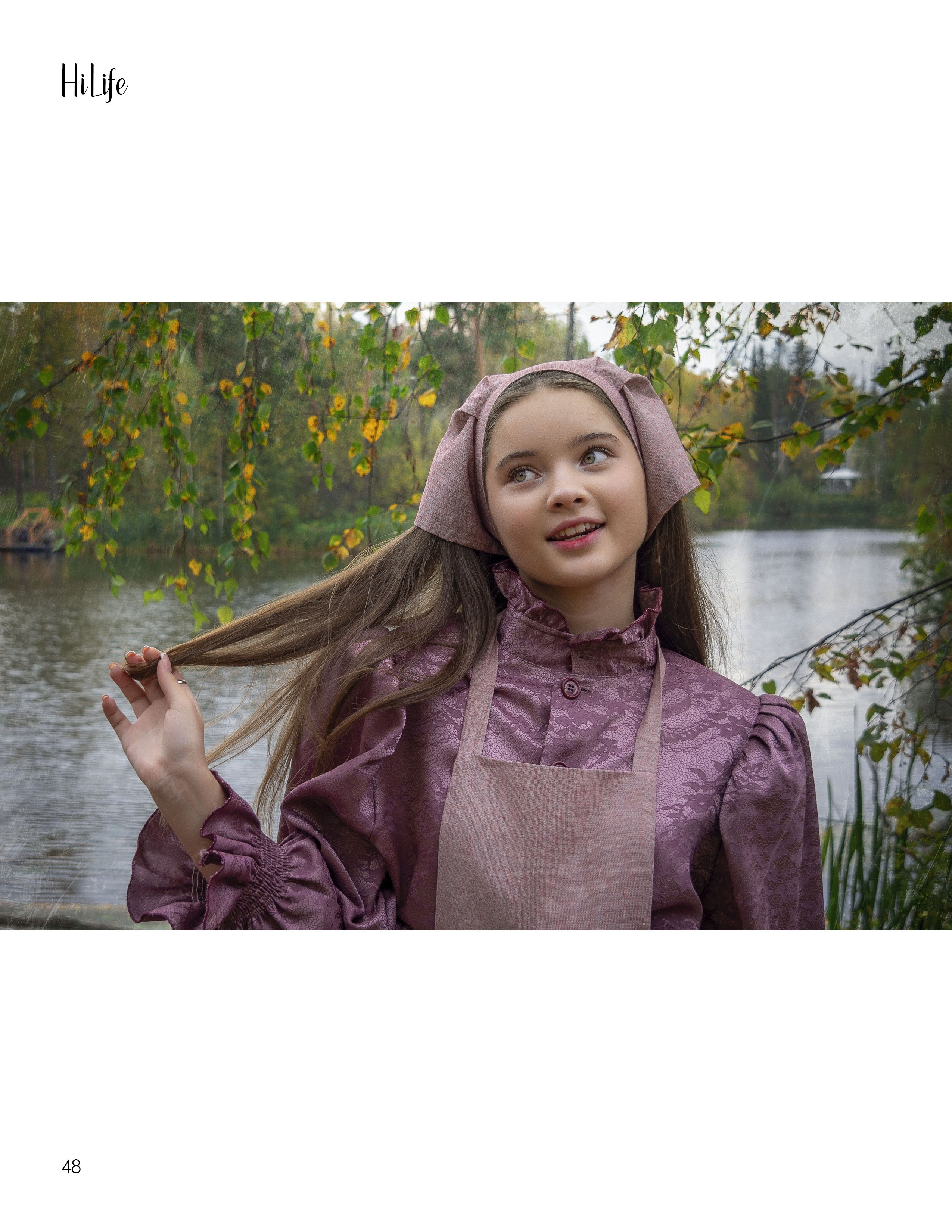 Публикации в журналах