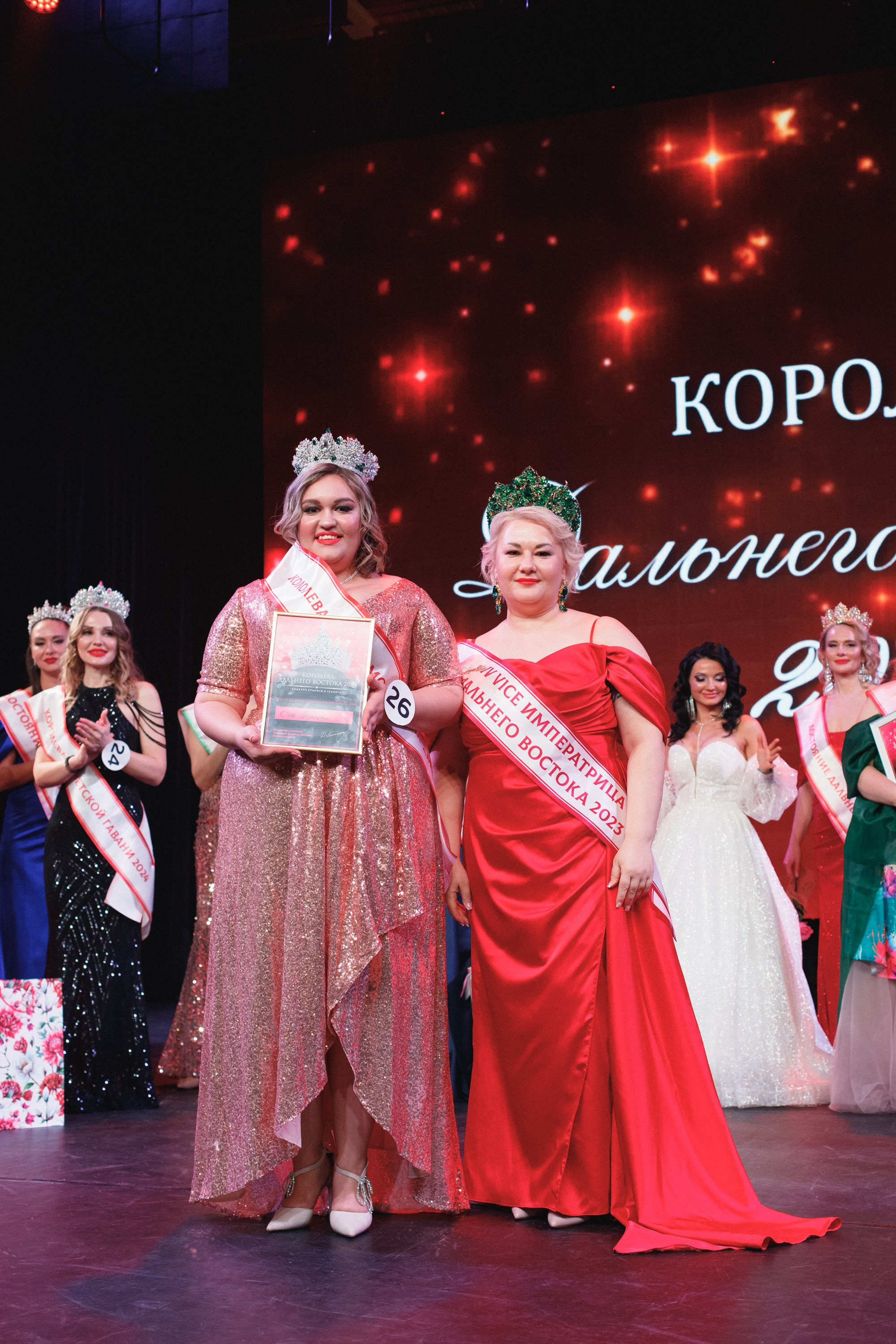 КОРОЛЕВА ДВ 2024 (ФИНАЛ. ЧАСТЬ II). СВОИ. ФОТООТЧЕТЫ-СОБЫТИЯ-МЕСТА