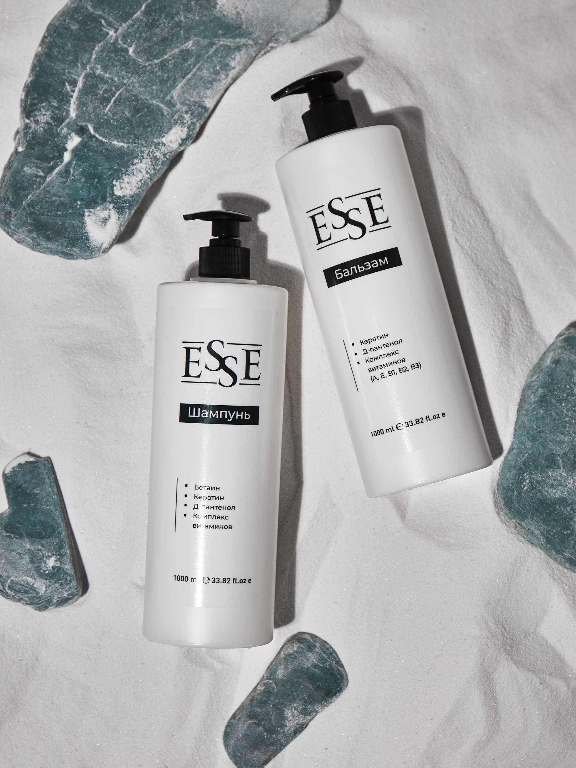 предметная съемка москва