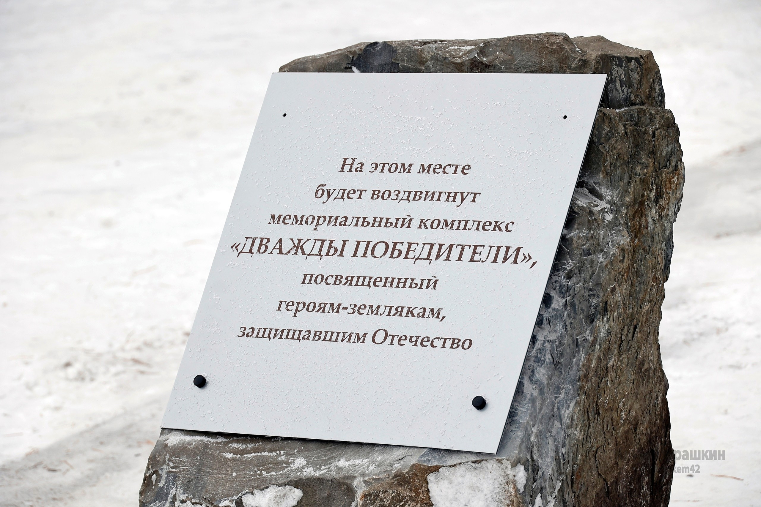 Фотоочерк и репортаж. Репортажное и контент фото для бизнеса. Клим Мурашкин. Кемерово