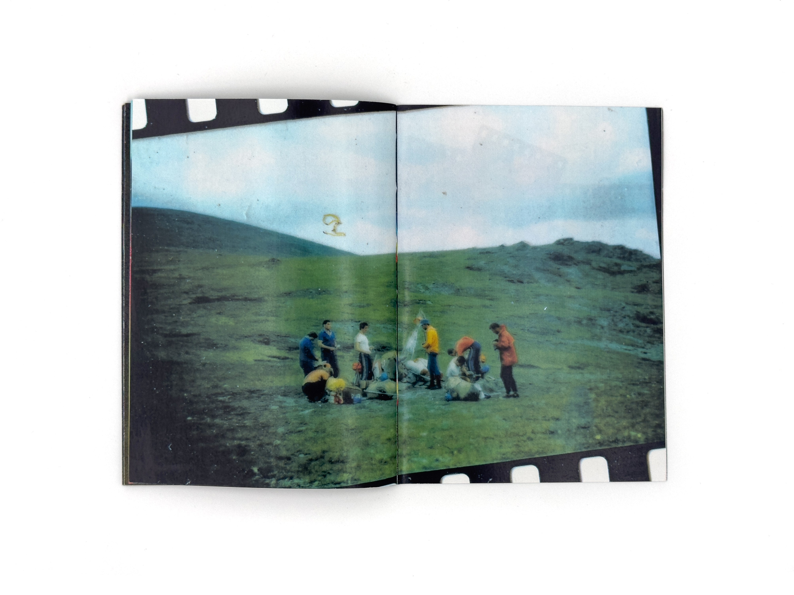 Flight mode. Лера Круглова