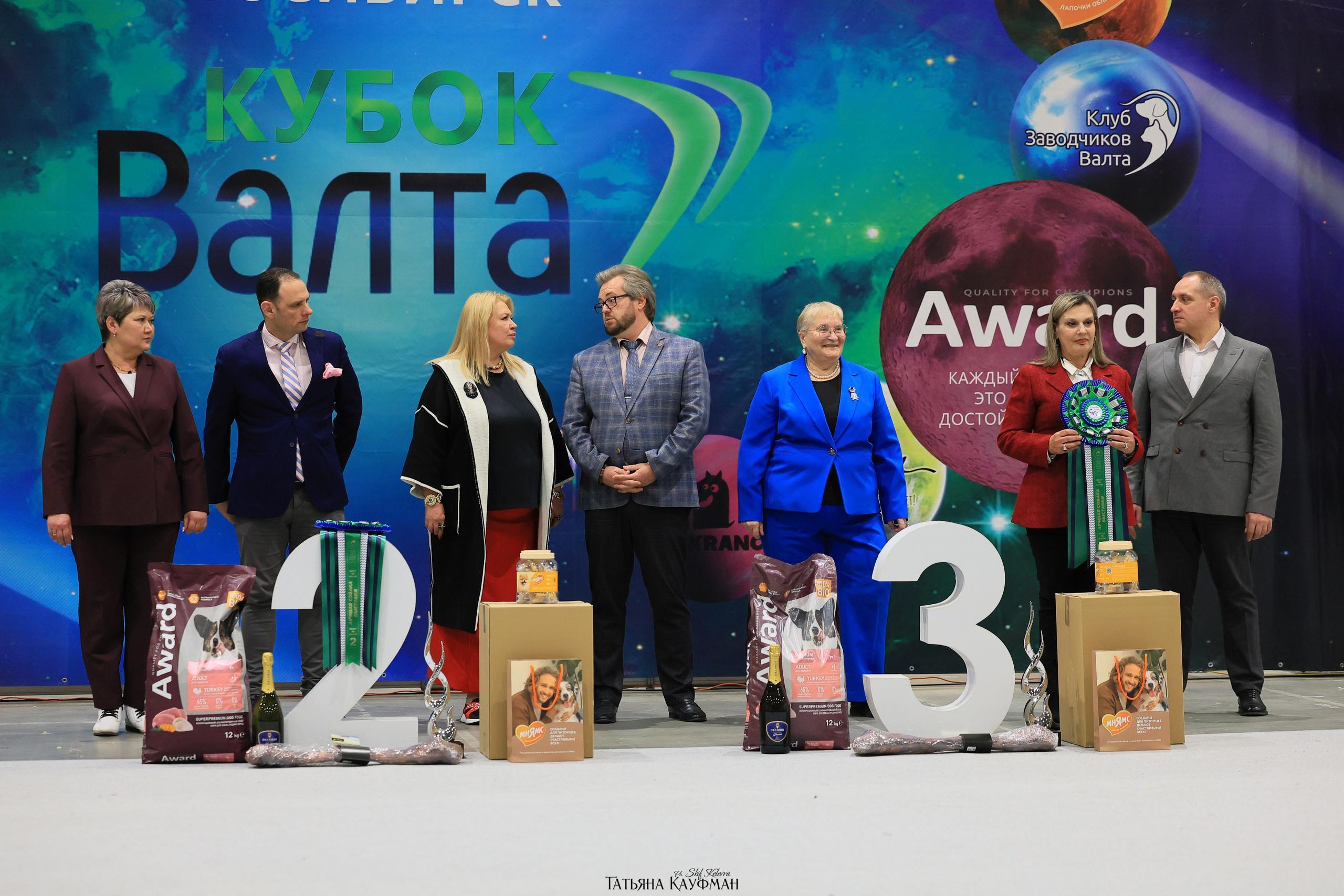 28.03.2026 Рейтинговая выставка в Новосибирске. Фотограф Анималист из Новосибирска Татьяна Кауфман