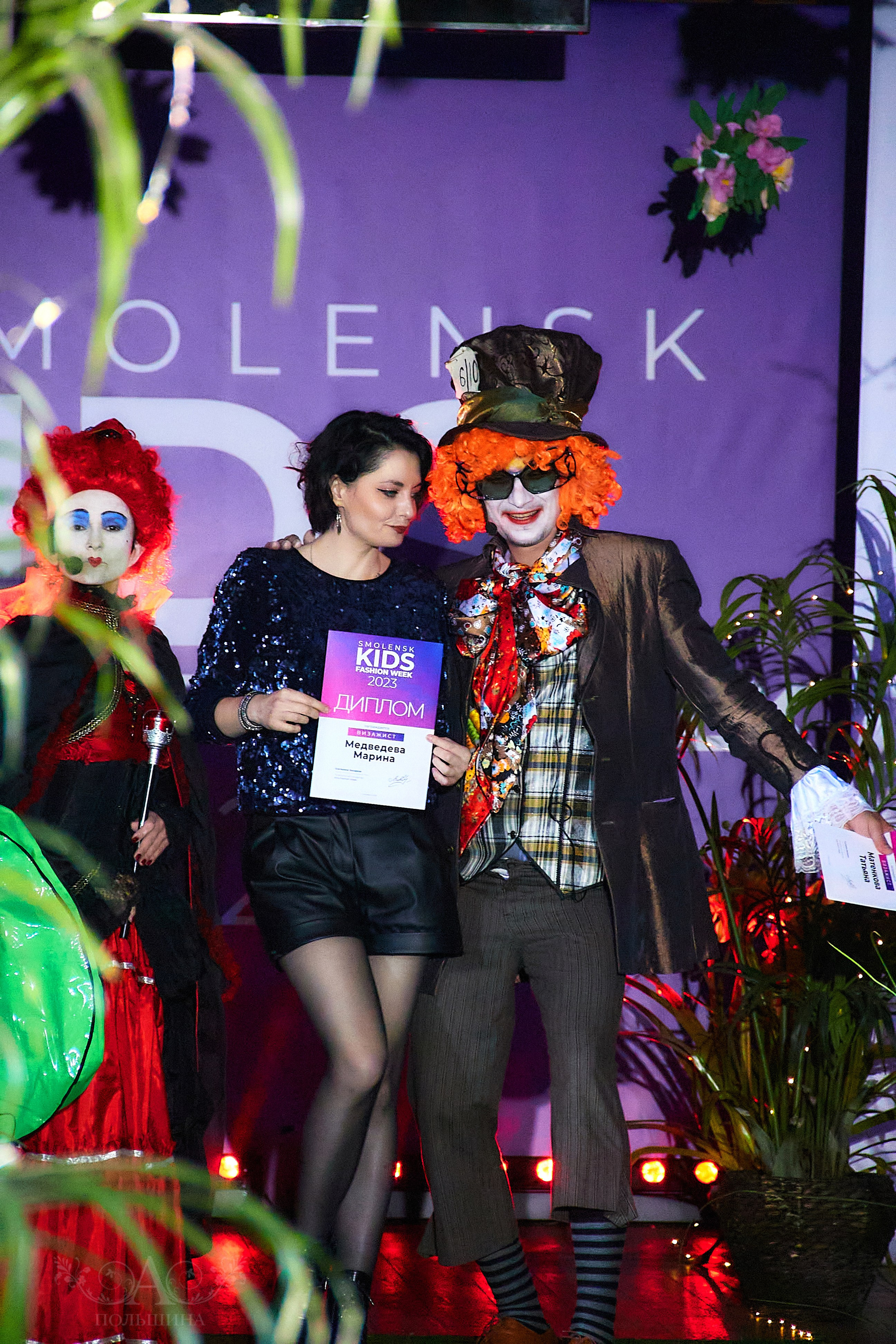 SMOLENSK KIDS FASHION WEEK 2023. Фотограф в Смоленске Ася Польшина