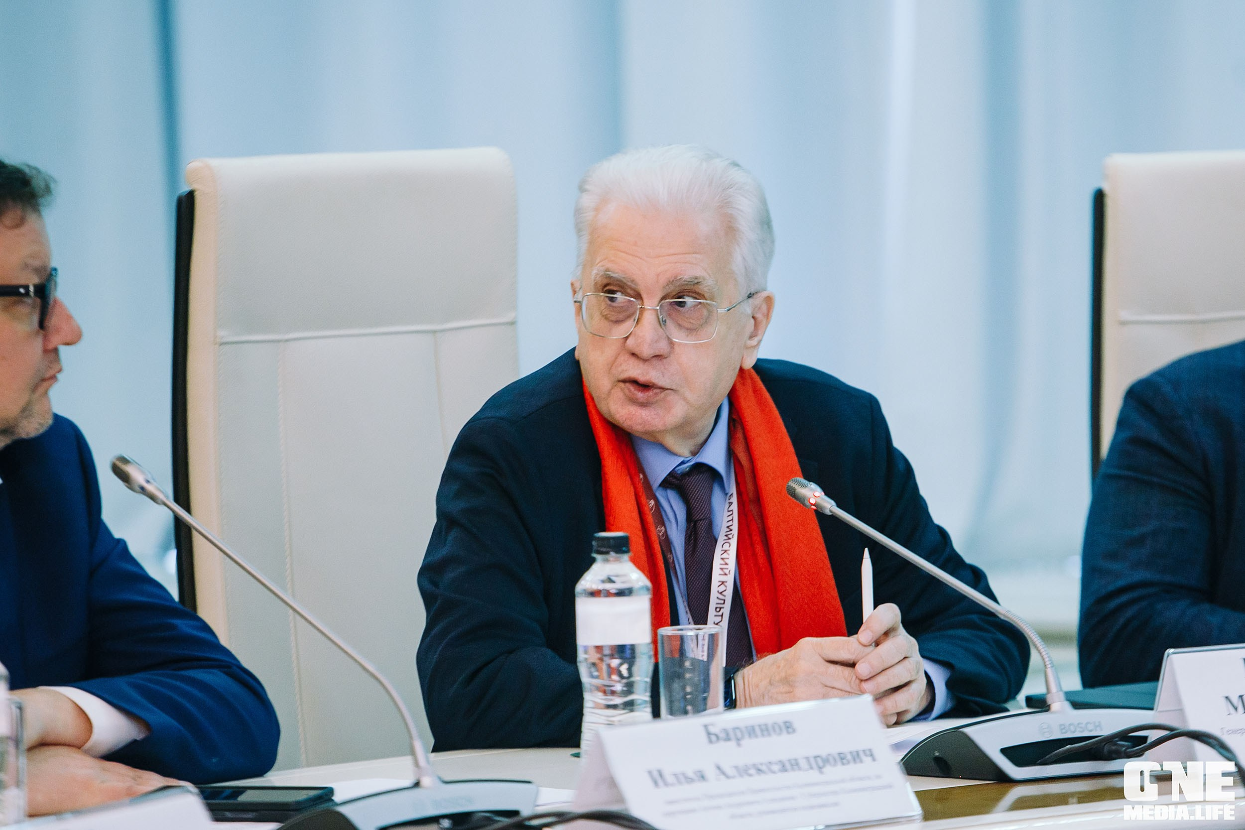 Балтийский Культурный Форум 2024. One Media Life: фоторепортажи, фотоотчеты с мероприятий и заведений