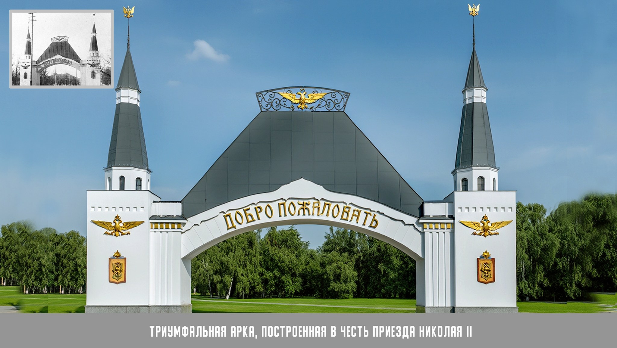 Руслан Шувалов (поэтограф)