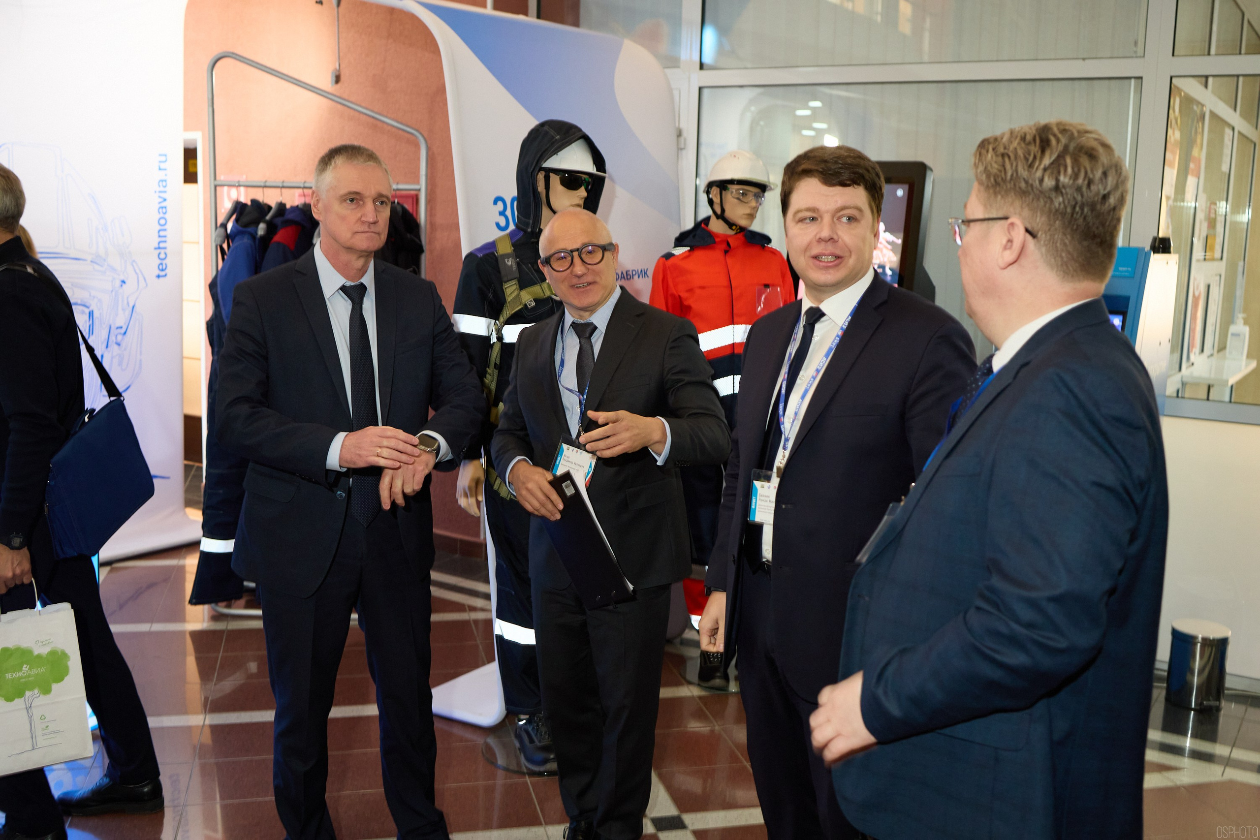 Конференция БИОТ | Ханты-Мансийск. OSPhoto