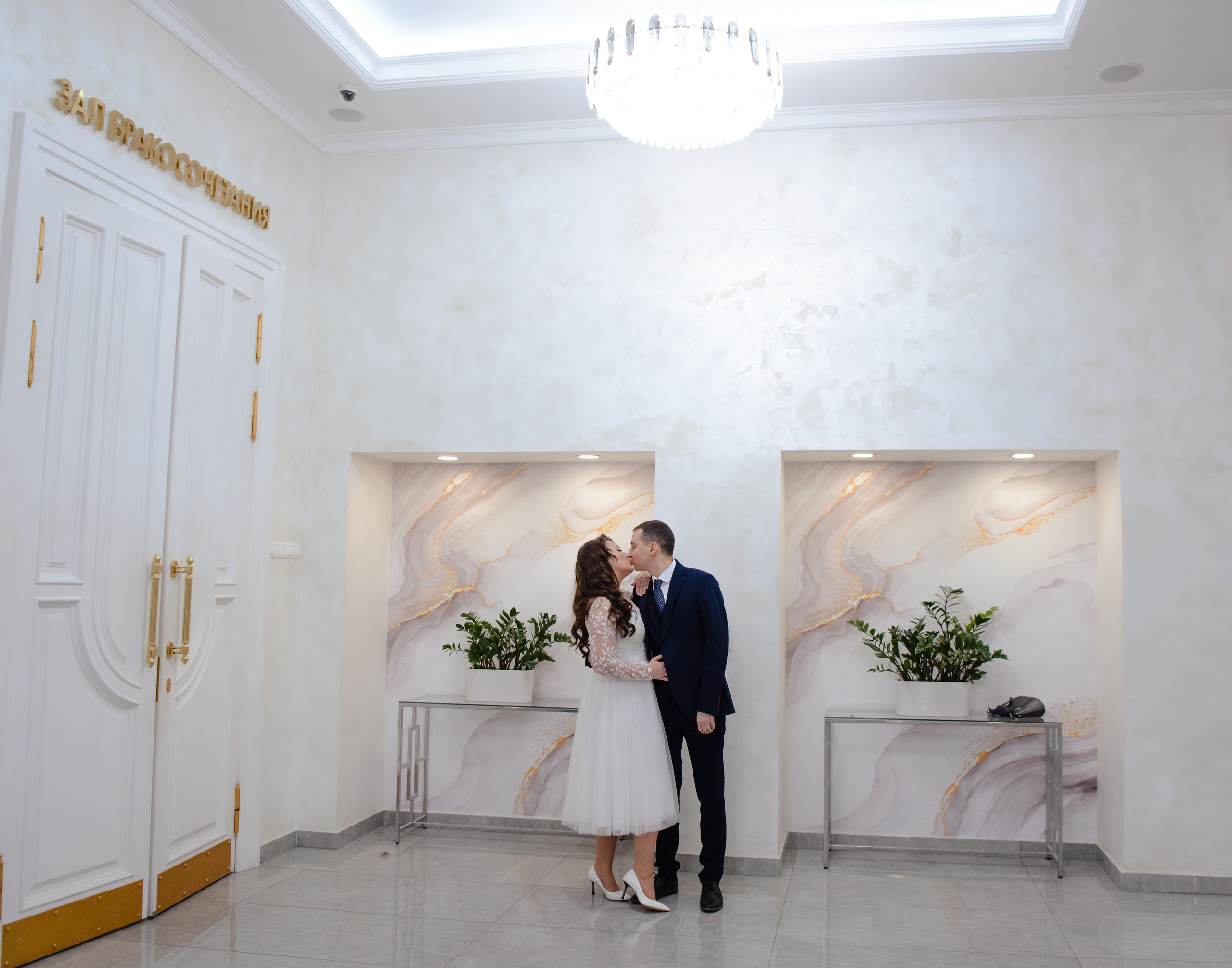 Свадьба Москва-Сити. Семейный фотограф в Домодедово и Москве Елена Пичугина