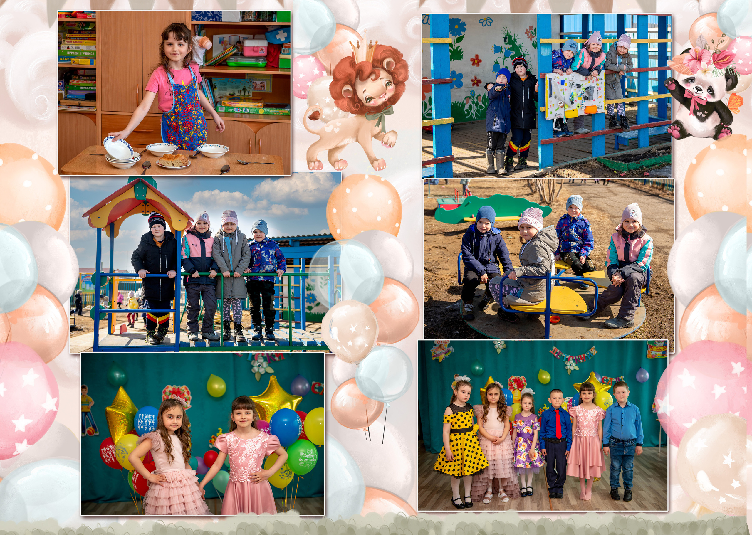 Дизайны макетов садик. Семейный и детский фотограф Татьяна Перевалова