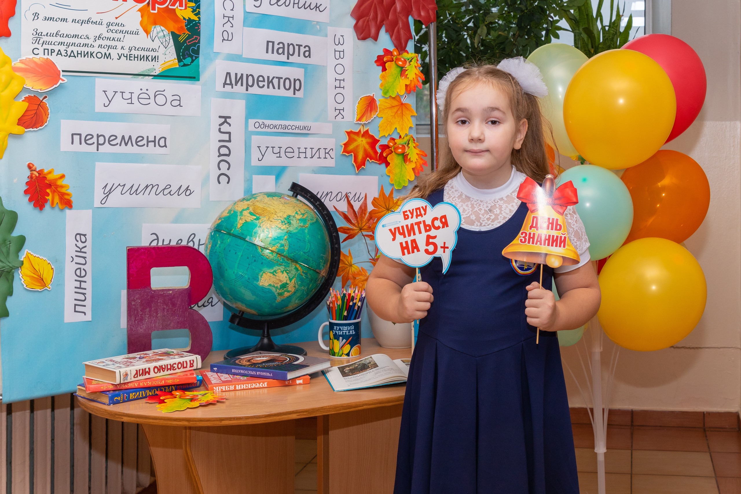 1 сентября Школа№ 169. Свадебный, семейный, школьный Фотограф и видеограф Худаноговы Александр и Ирина г. Зеленогорск, Красноярск