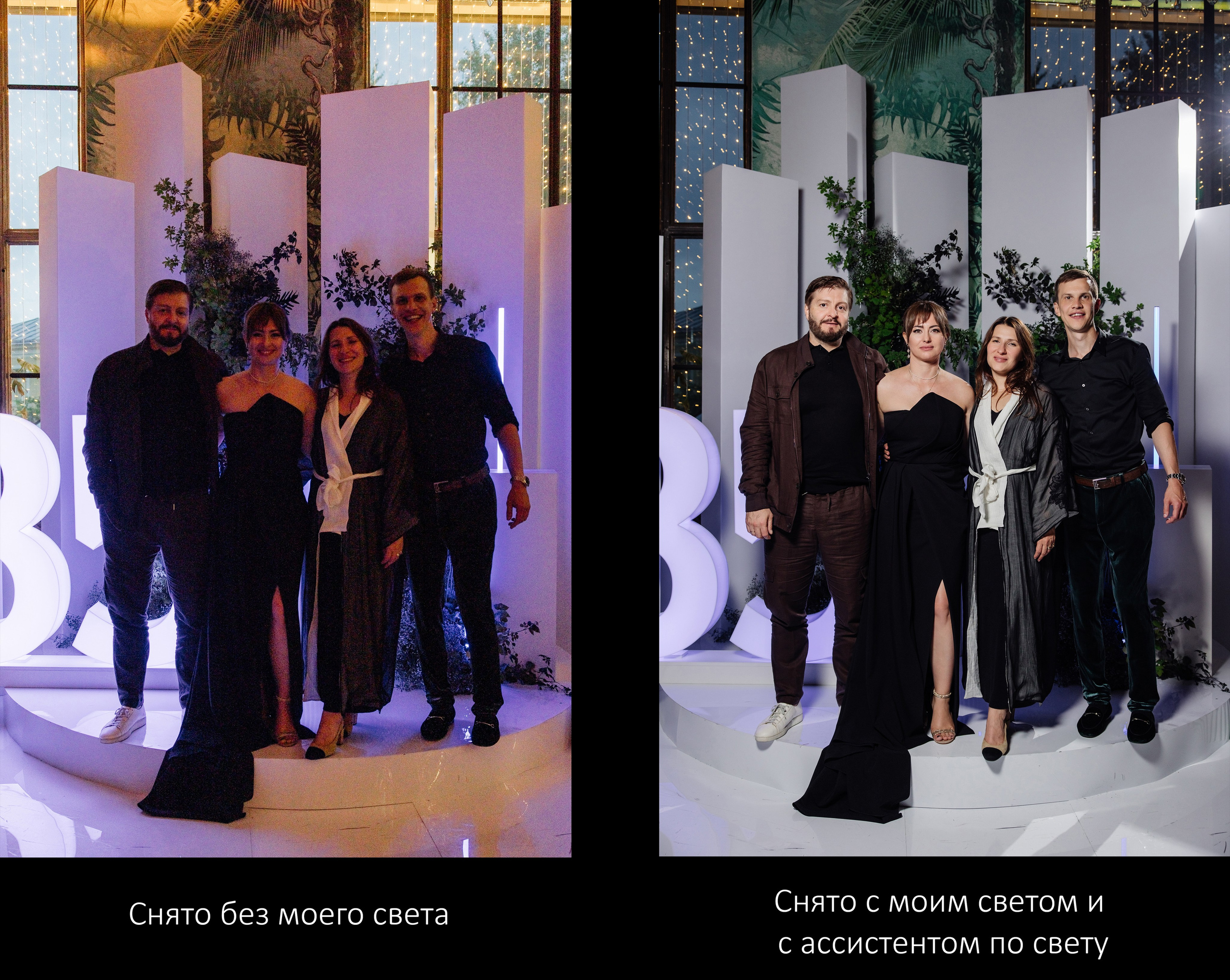 Репортажный фотограф Ольга Кочетова в Москве