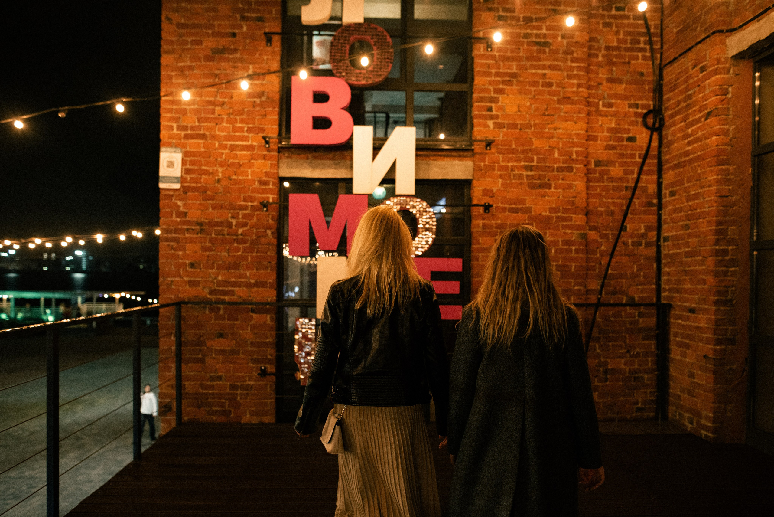 Брусницын. Семейный и детский фотограф в Санкт-Петербурге Татьяна Дмитренко