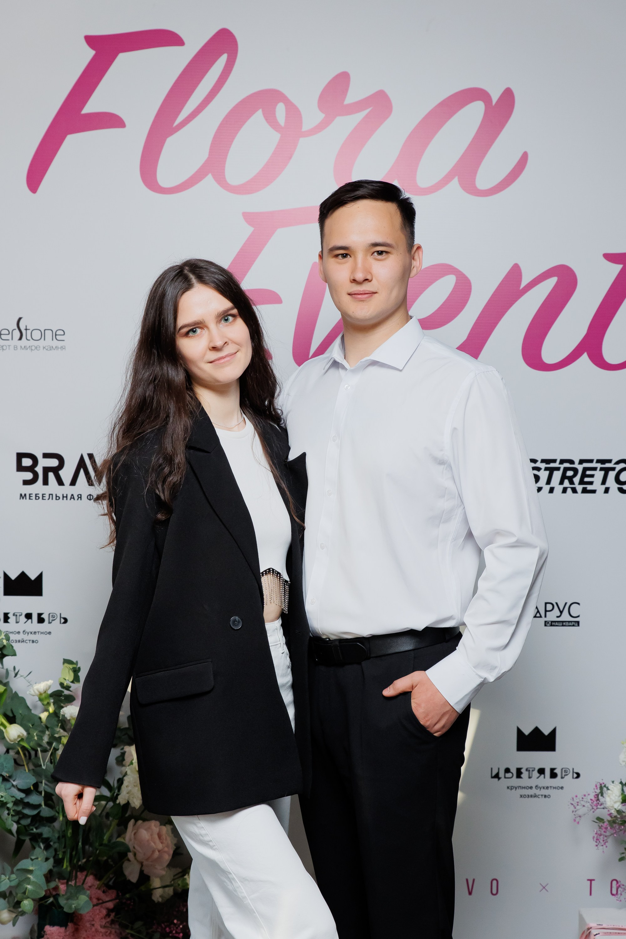 BRAVO — FLORA EVENT — PART III. СВОИ. ФОТООТЧЕТЫ-СОБЫТИЯ-МЕСТА