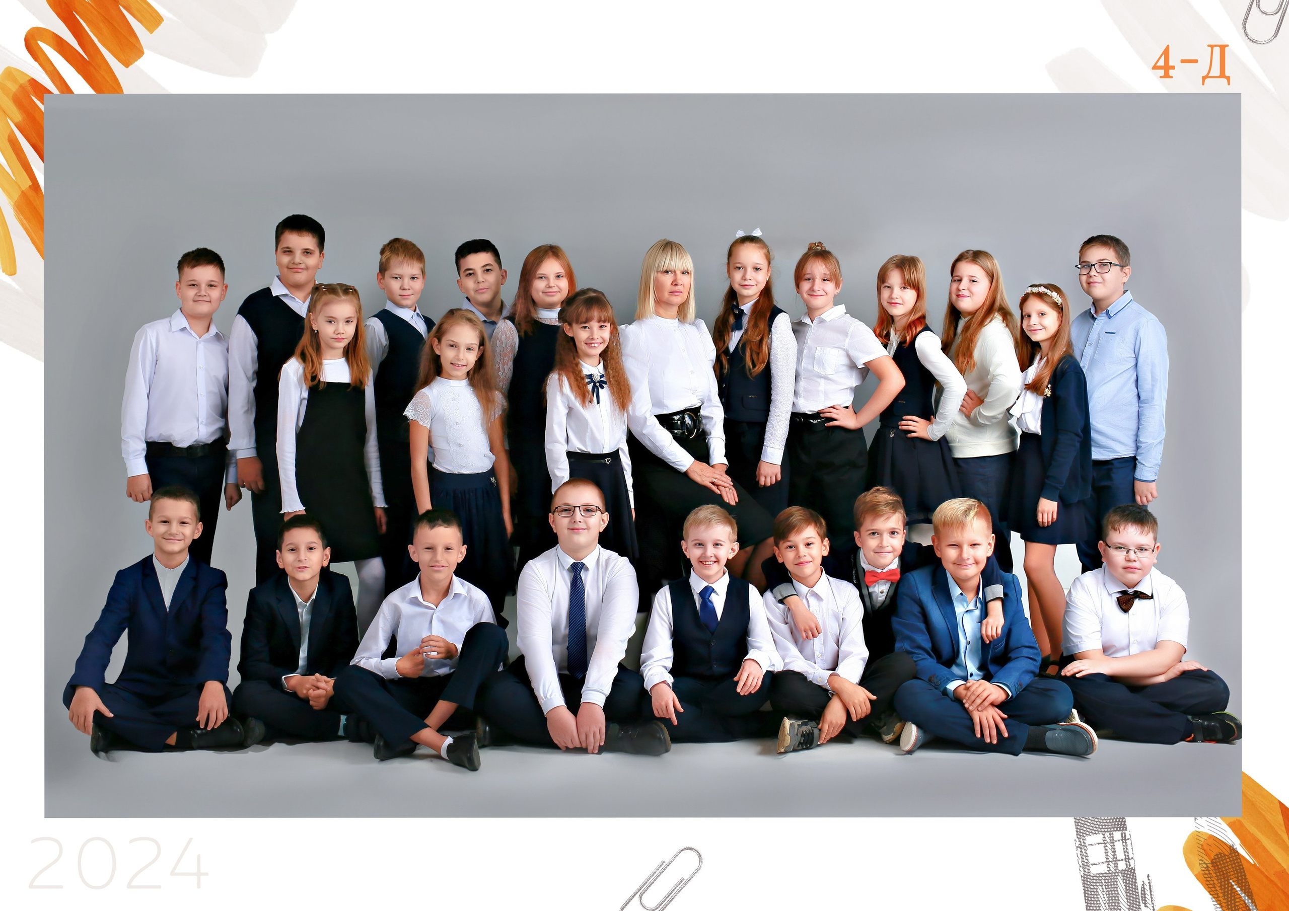 Общие и виньетки. Школьный фотограф и выпускные альбомы | SHKOLBook