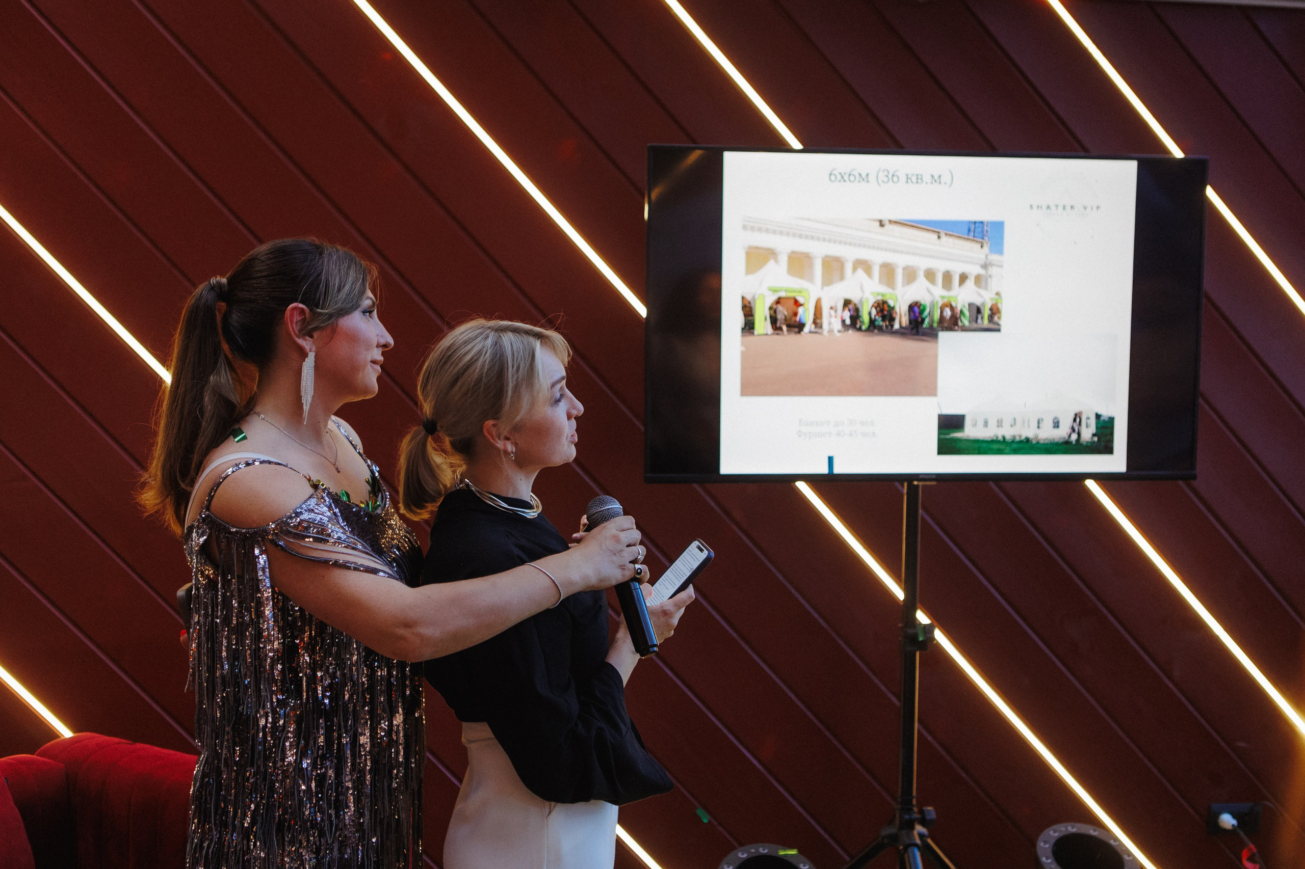 SHATER.VIP — 10 ЛЕТ. СВОИ. ФОТООТЧЕТЫ-СОБЫТИЯ-МЕСТА