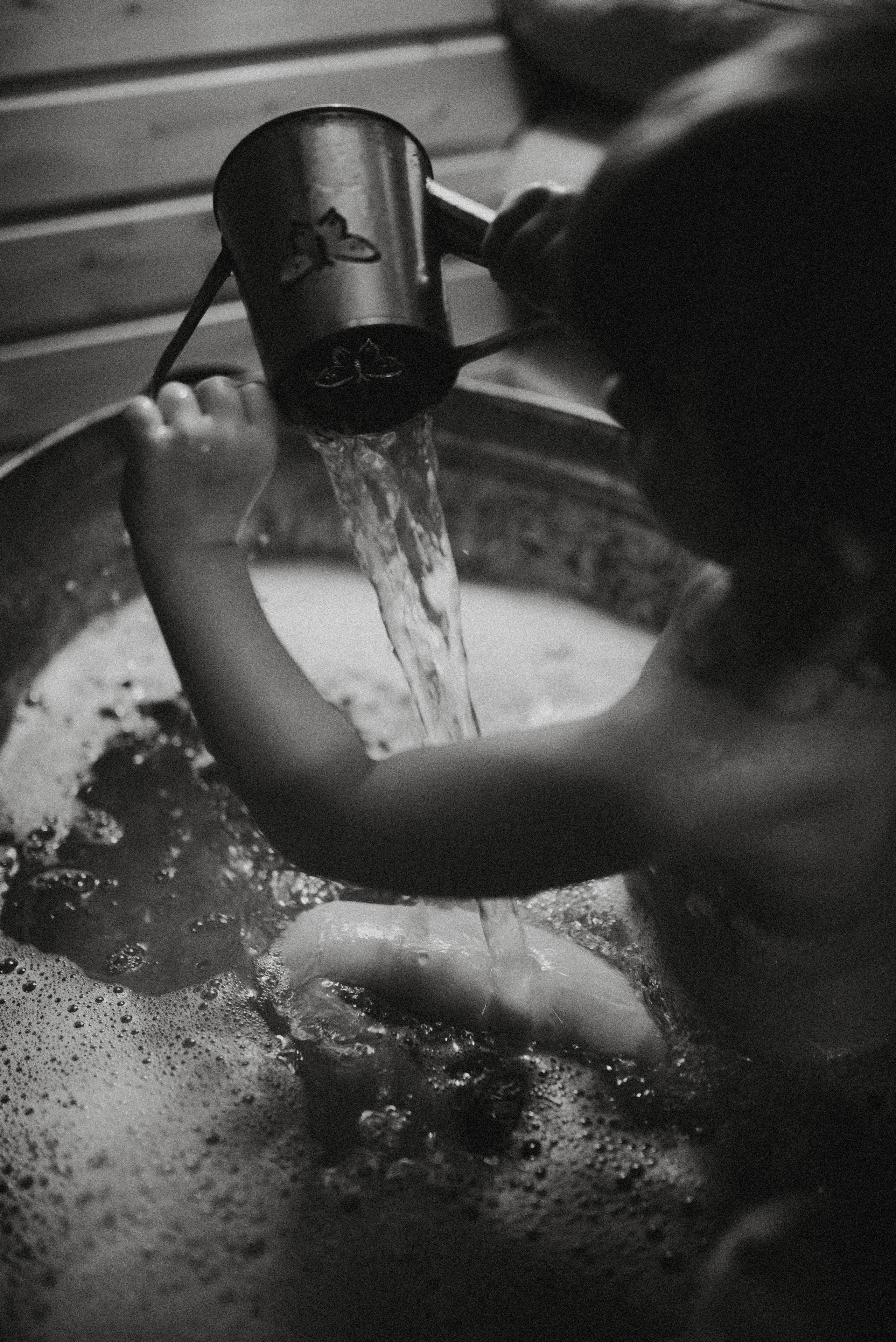 Банька. Главная